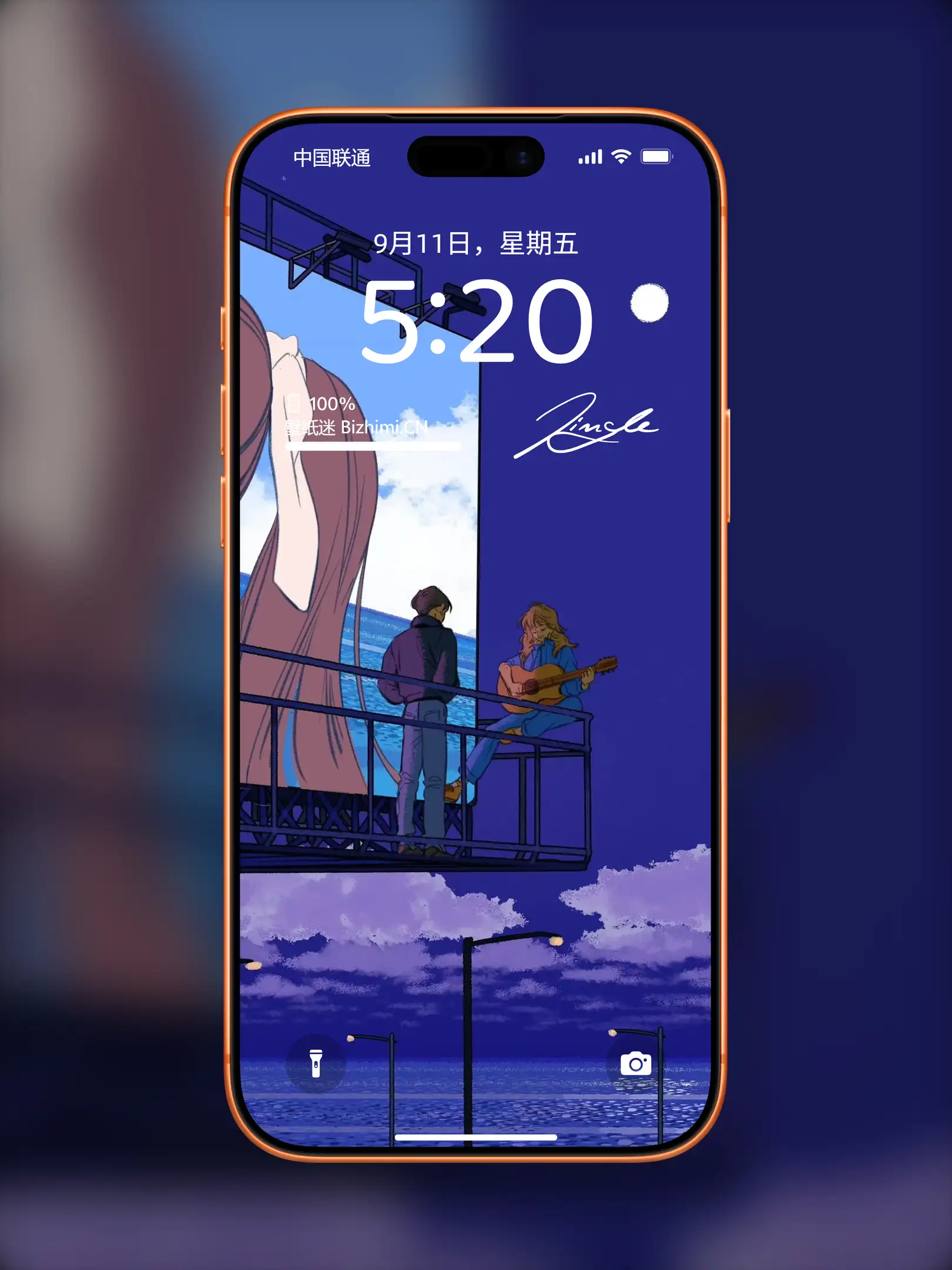 文字情感少女心系列-手机锁屏文字情感图片