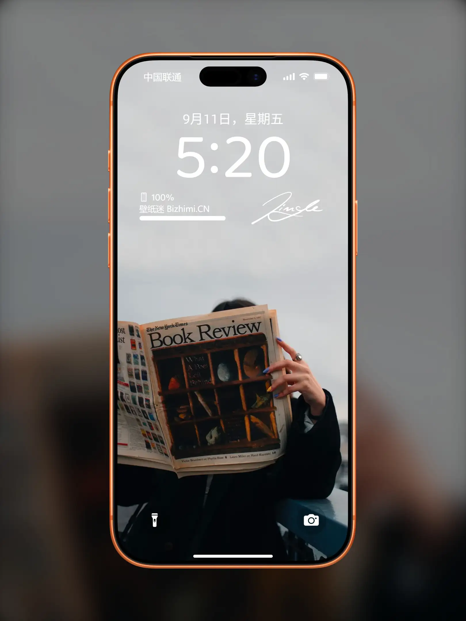 Photo by 壁纸图