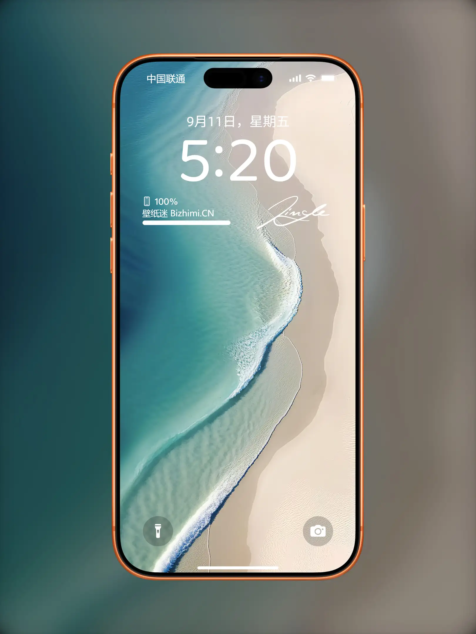 4K手机壁纸大海壁纸-高清大海风格图片