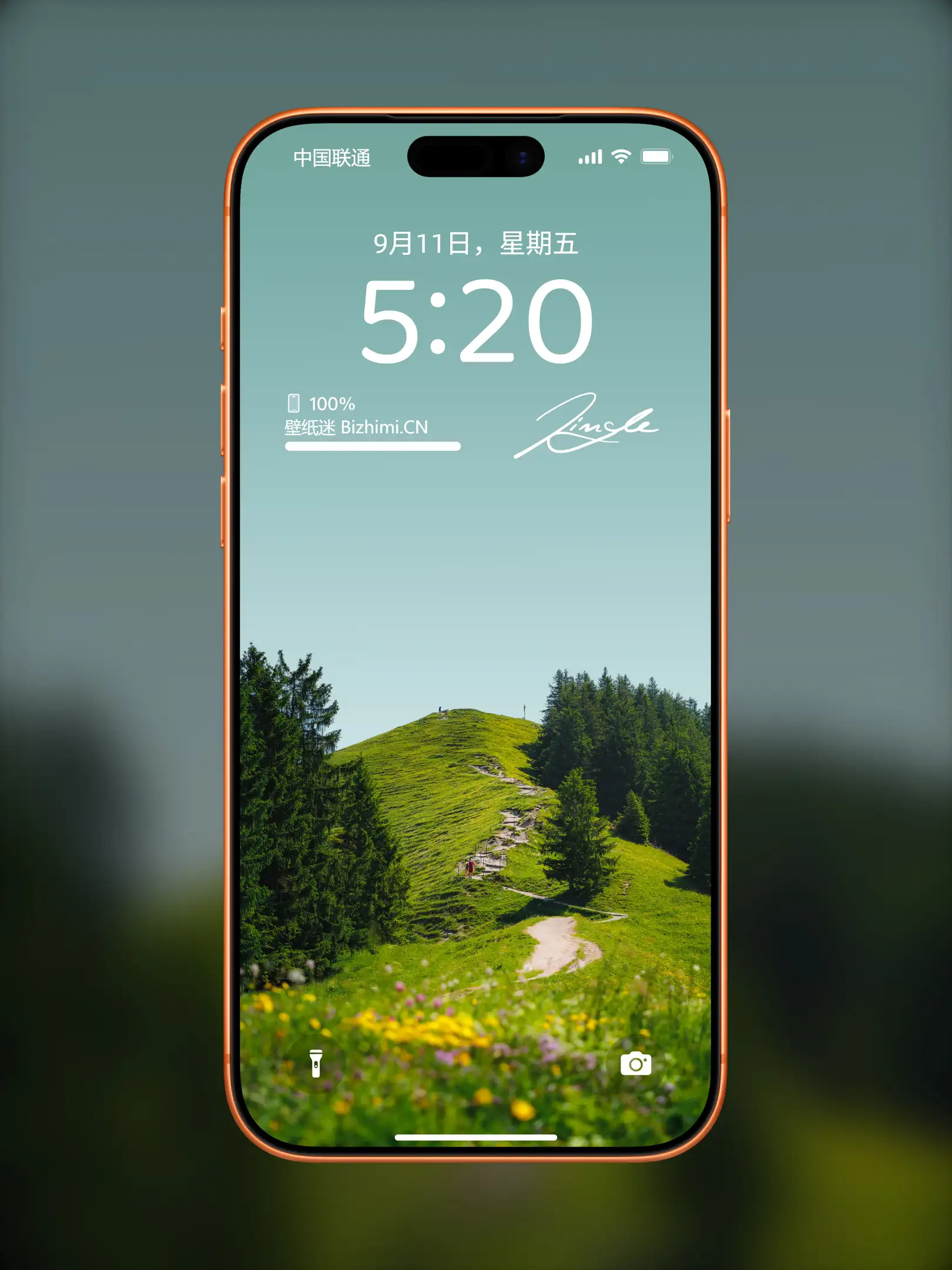 风景壁纸-高清风景风格4K手机壁纸图片