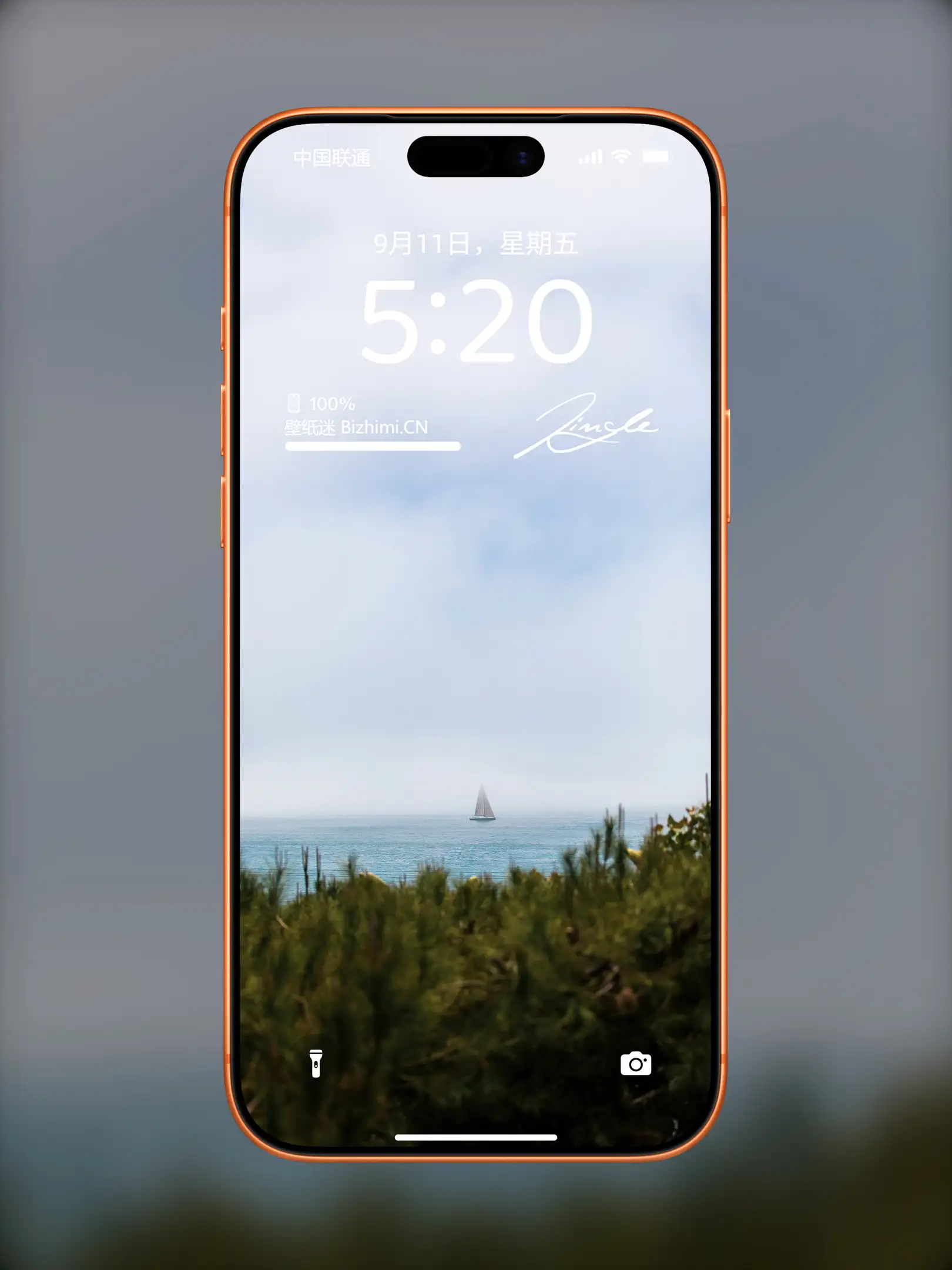 风景壁纸-高清风景风格4K手机壁纸图片