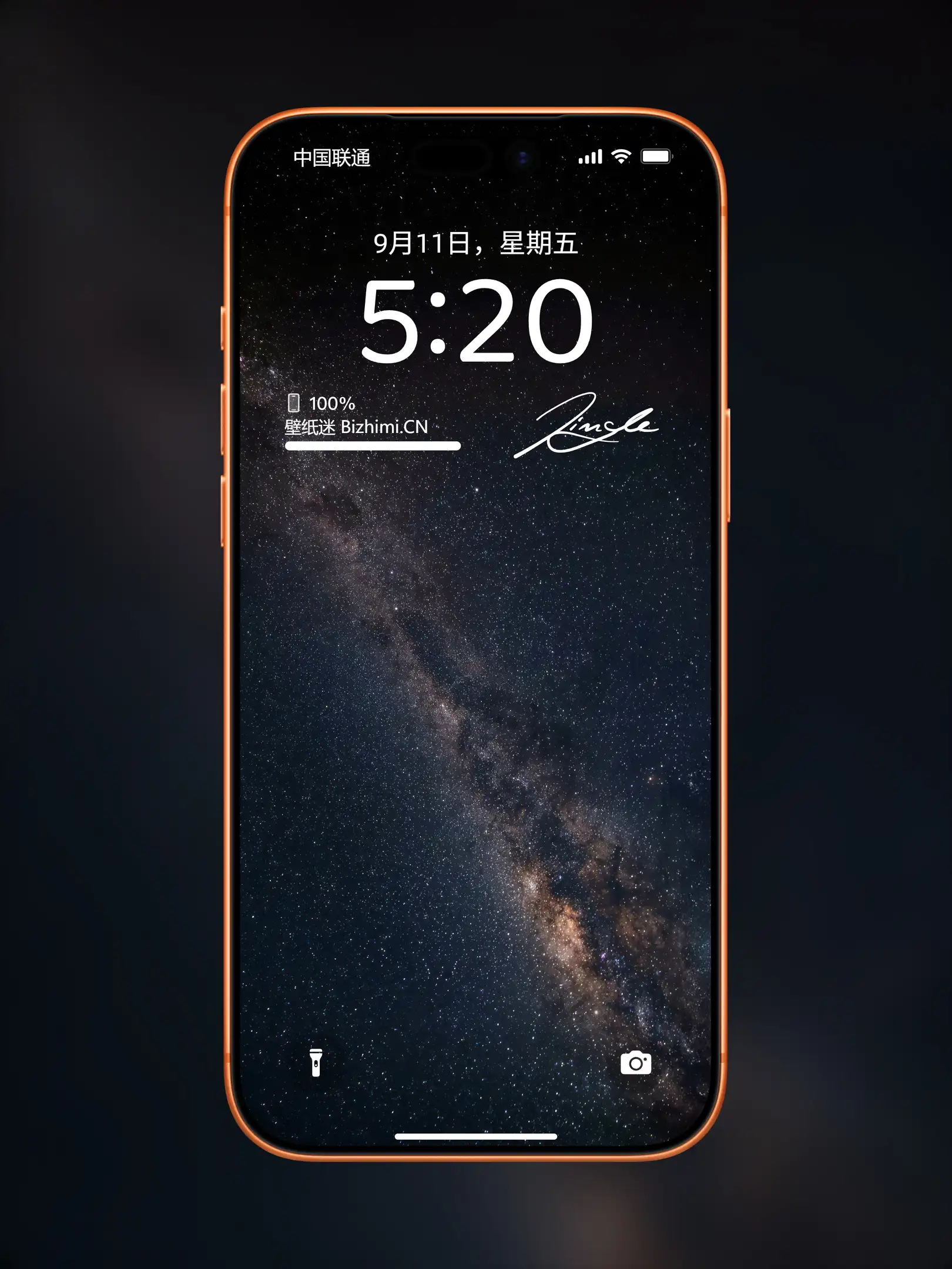 风景壁纸-高清风景风格4K手机壁纸图片