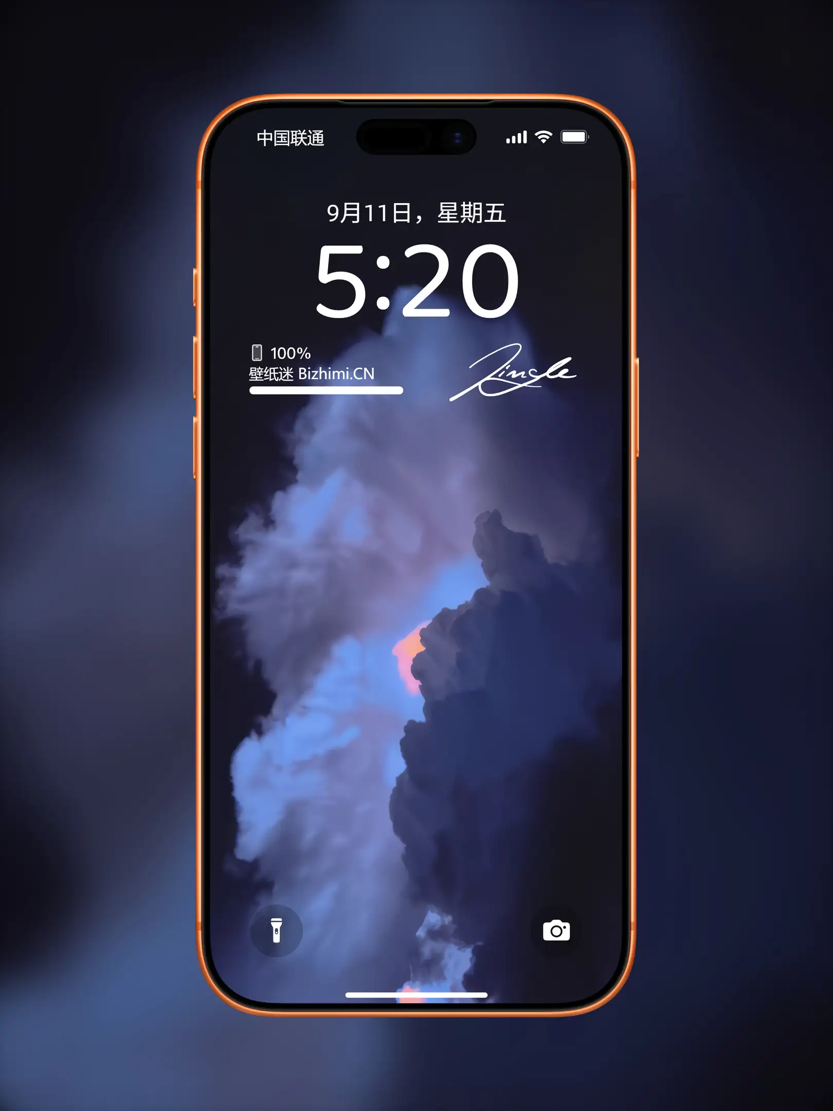 风景壁纸-高清风景风格4K手机壁纸图片