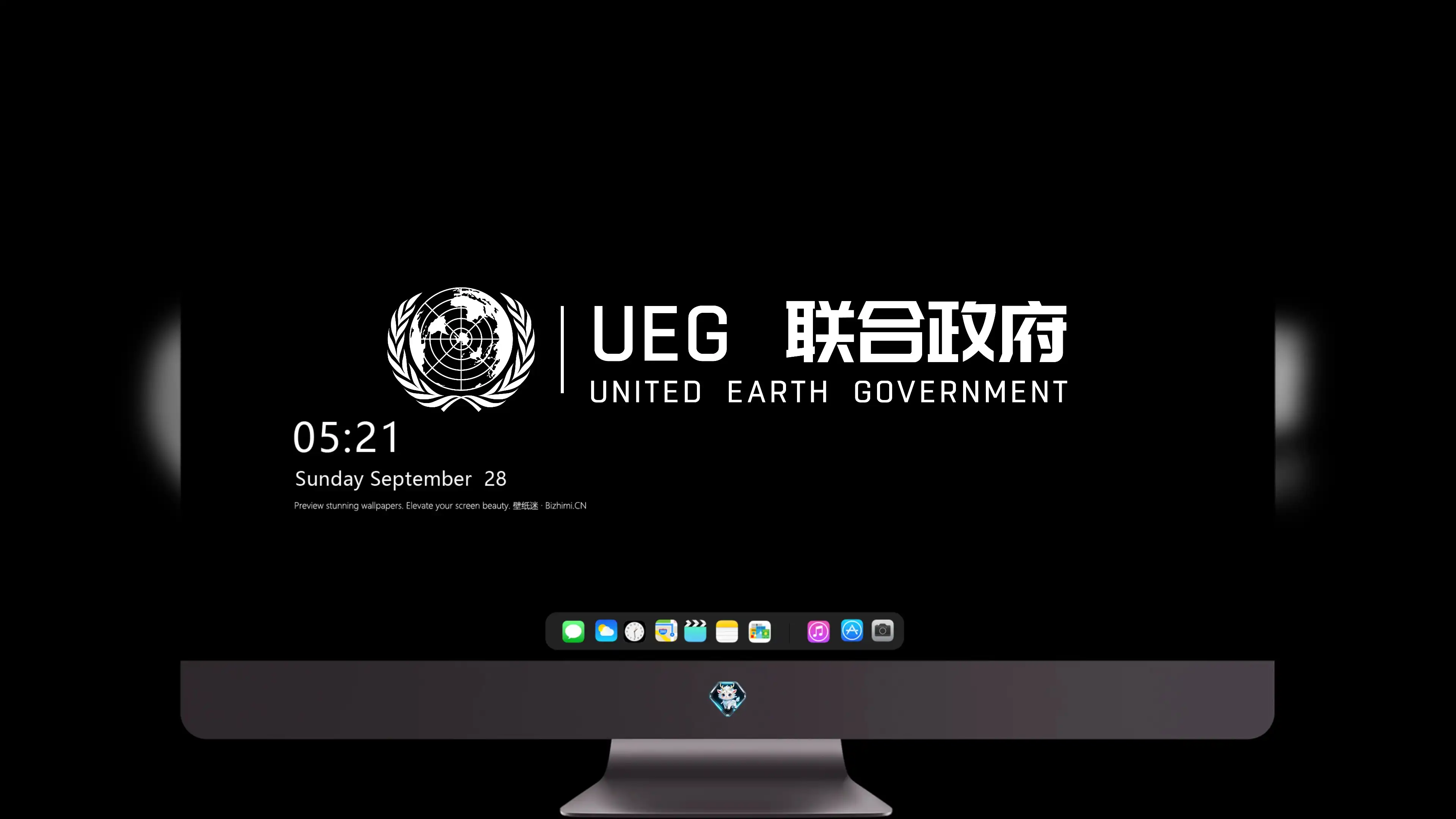 4K超清 清新淡雅的 文字文字背景 电脑桌牌壁纸 高清图库
