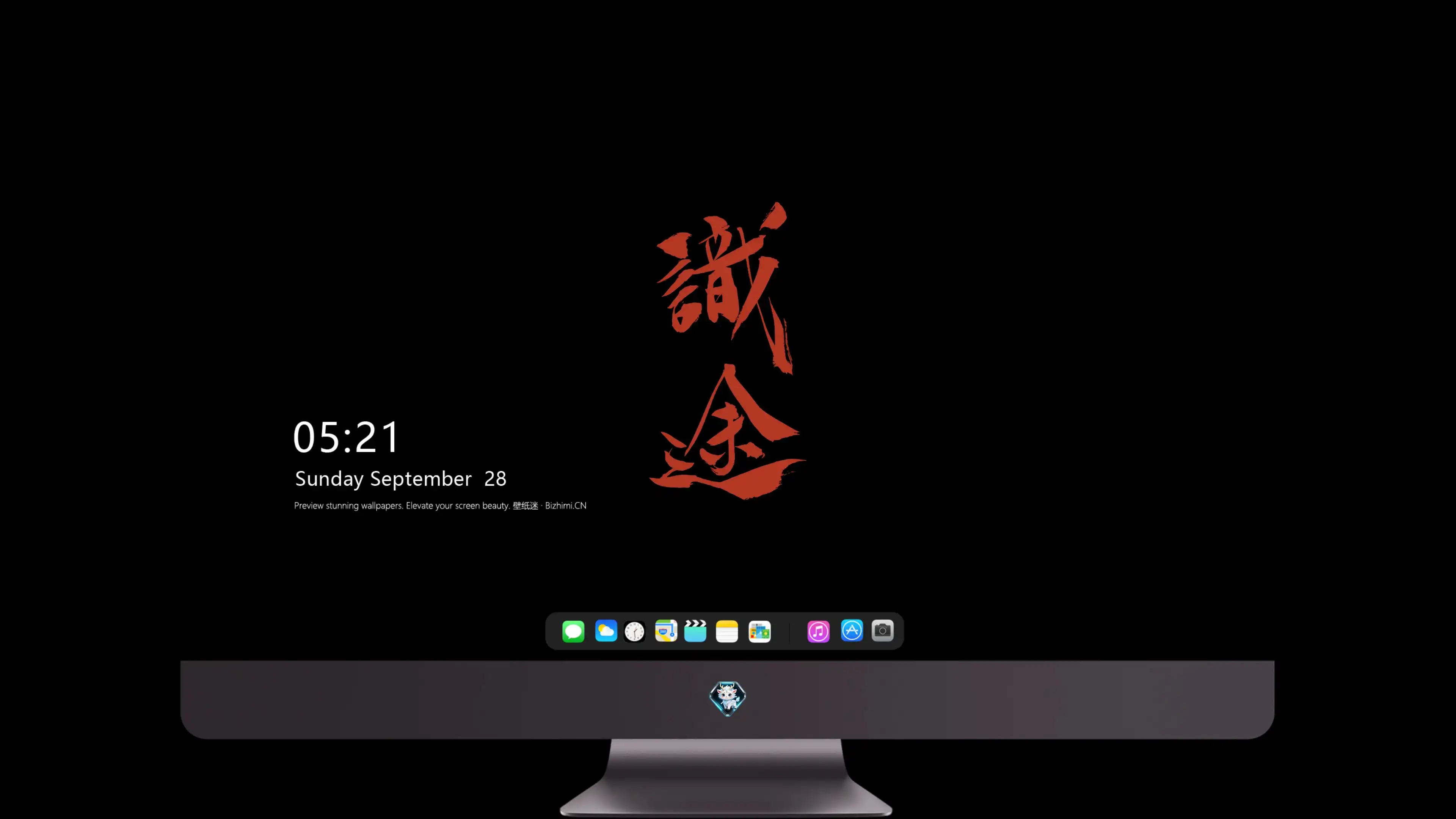 蓝光画质 清新淡雅的 文字文字图片 电脑桌牌壁纸 免费下载