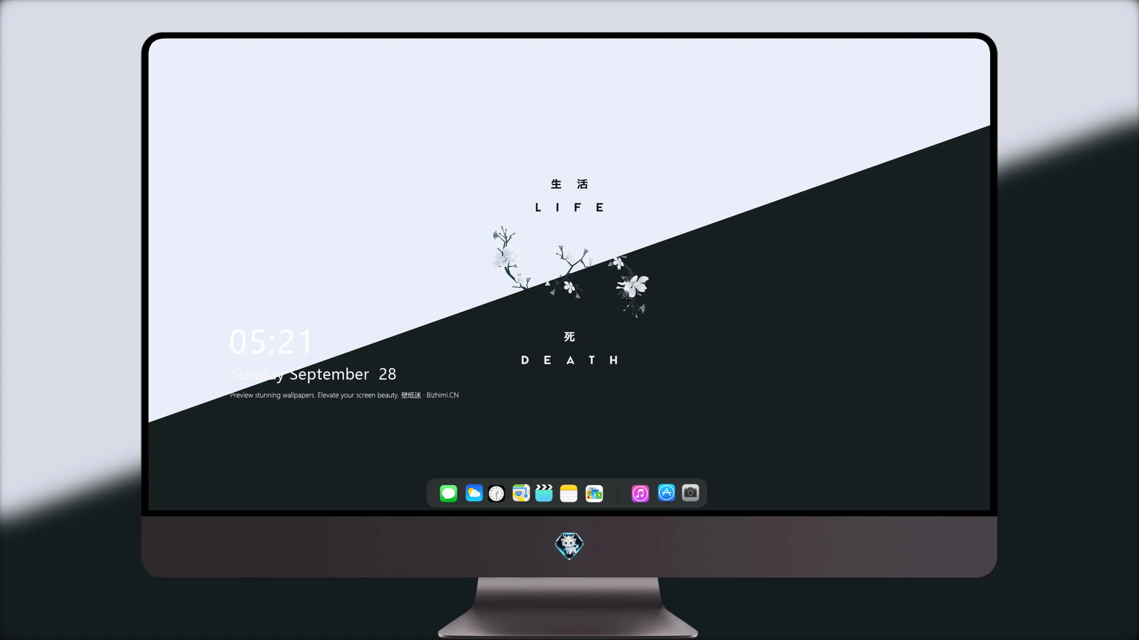 蓝光画质 清新淡雅的 文字简约文字 pc锁屏 高清图库