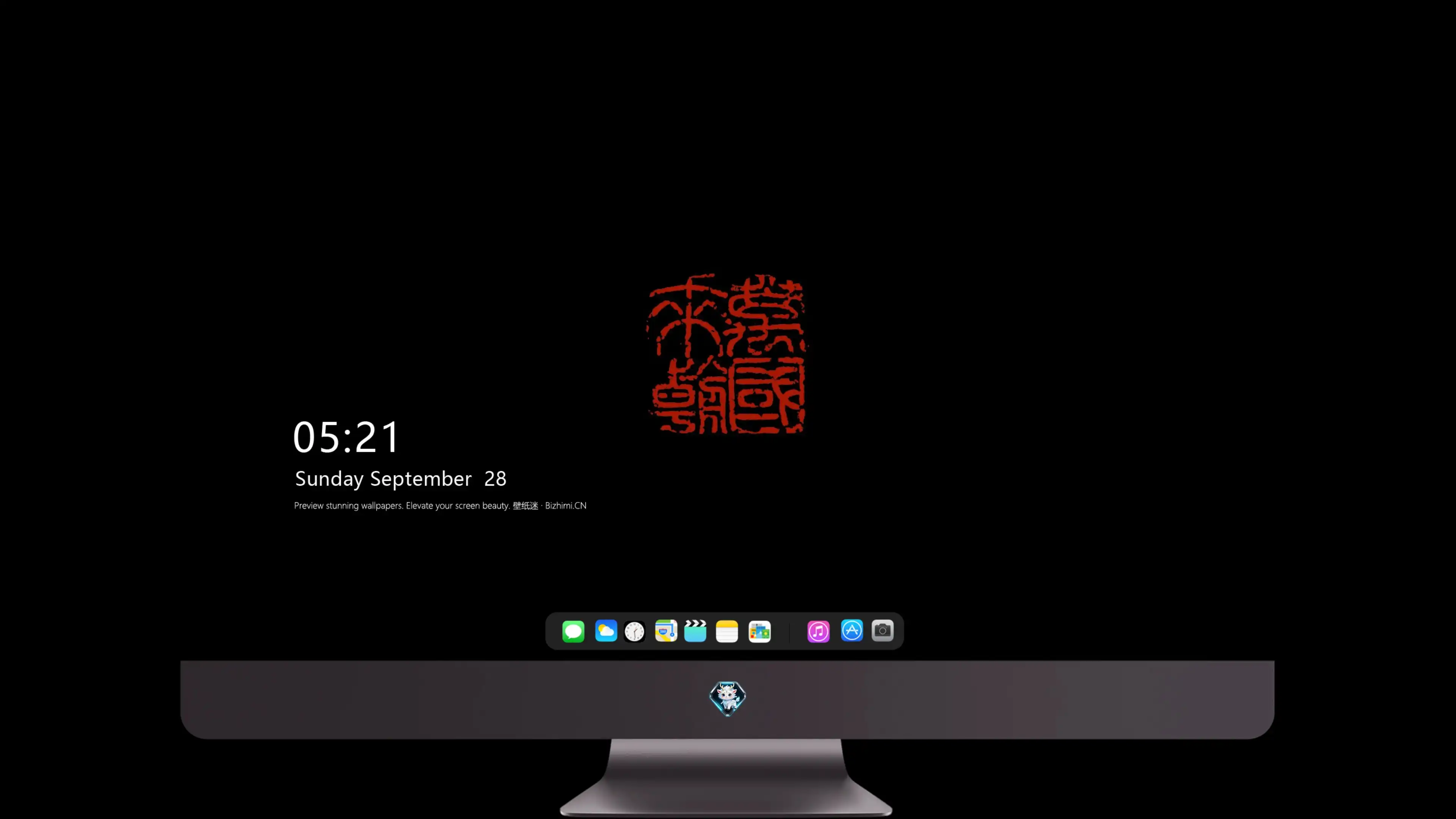 4k画质 柔和色调的 文字简约文字 iPad壁纸 剪辑图片素材
