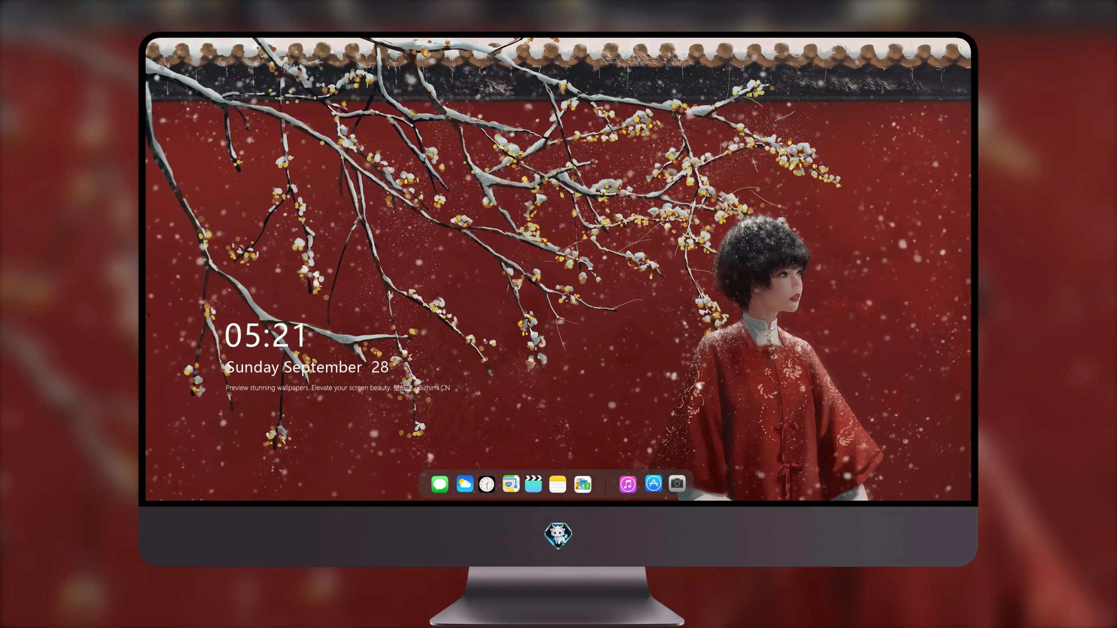 2K壁纸 鬼刀场景壁纸 IPAD pc 无水印