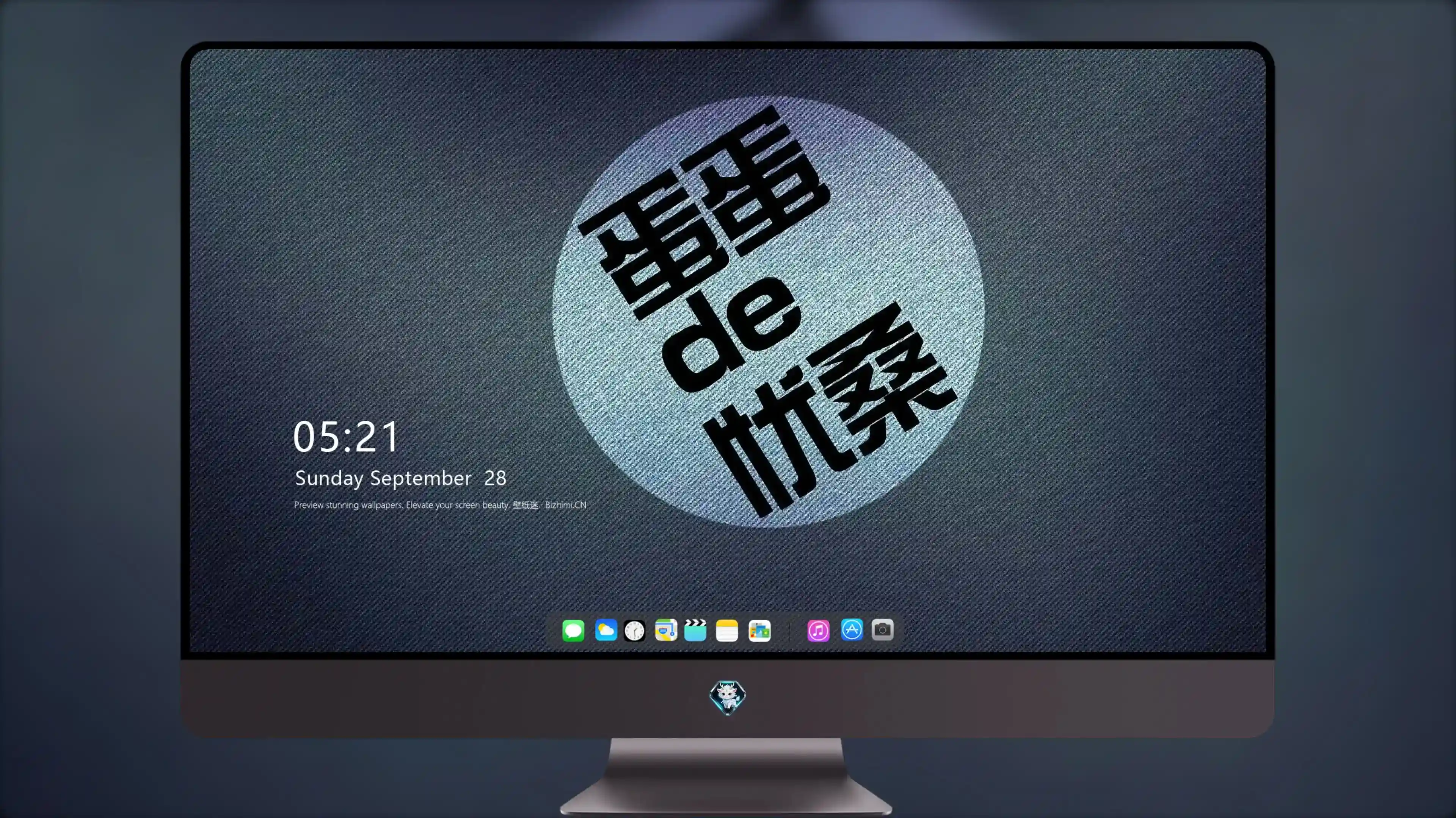 4K爱情浪漫壁纸 情侣牵手海边漫步