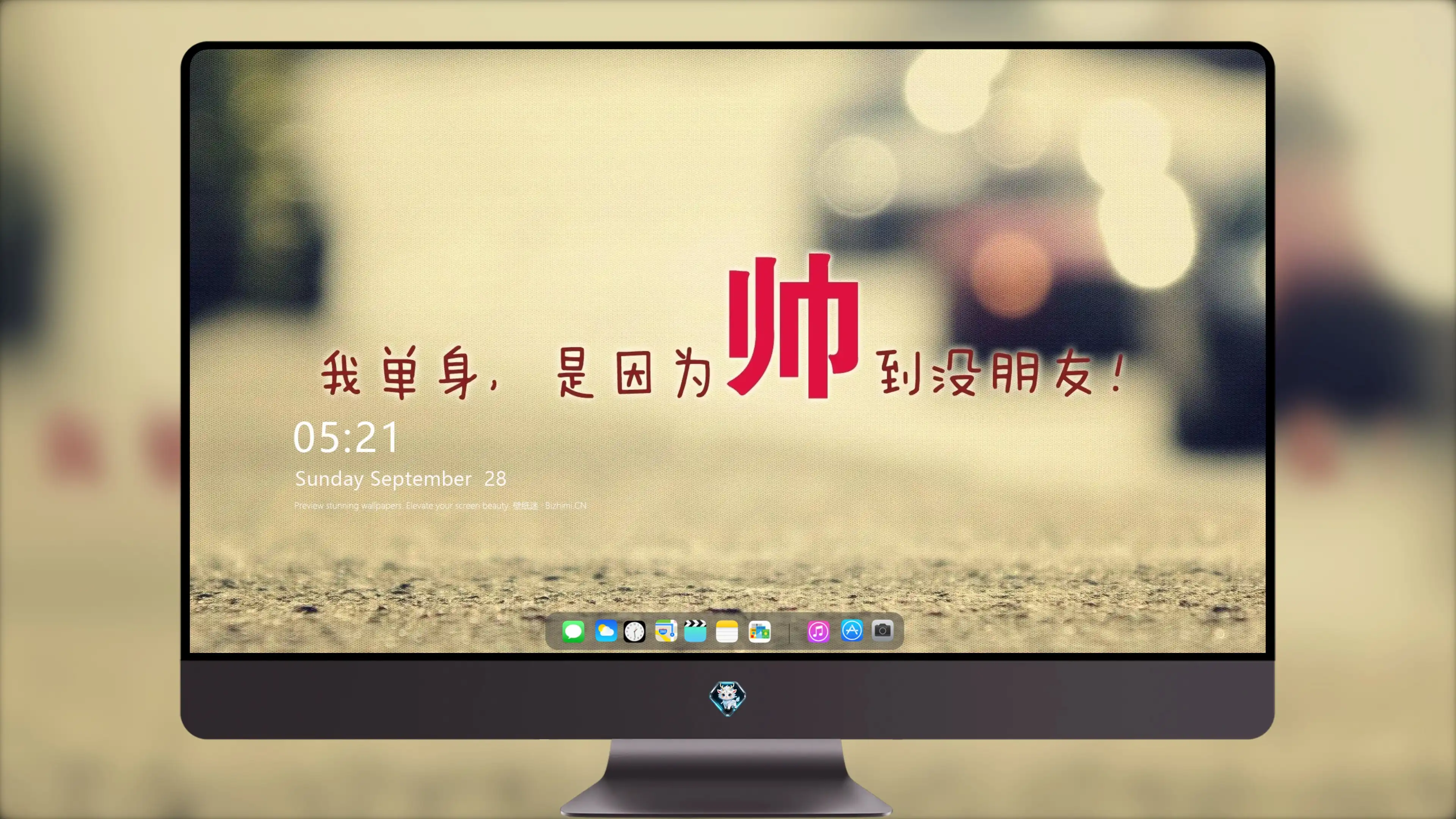 4K爱情浪漫壁纸 情侣亲吻唯美瞬间
