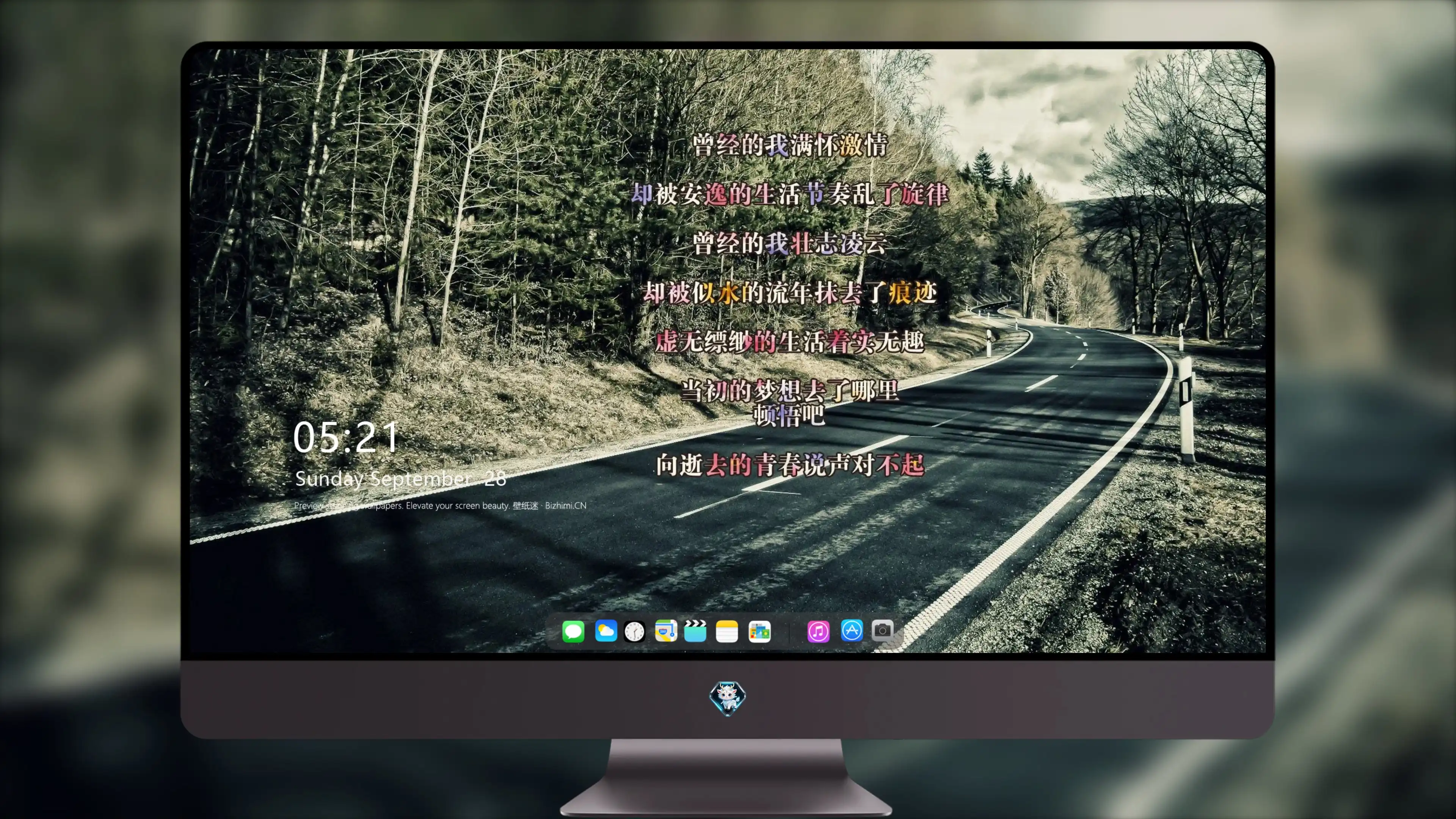 4K爱情浪漫壁纸 情侣牵手海边漫步