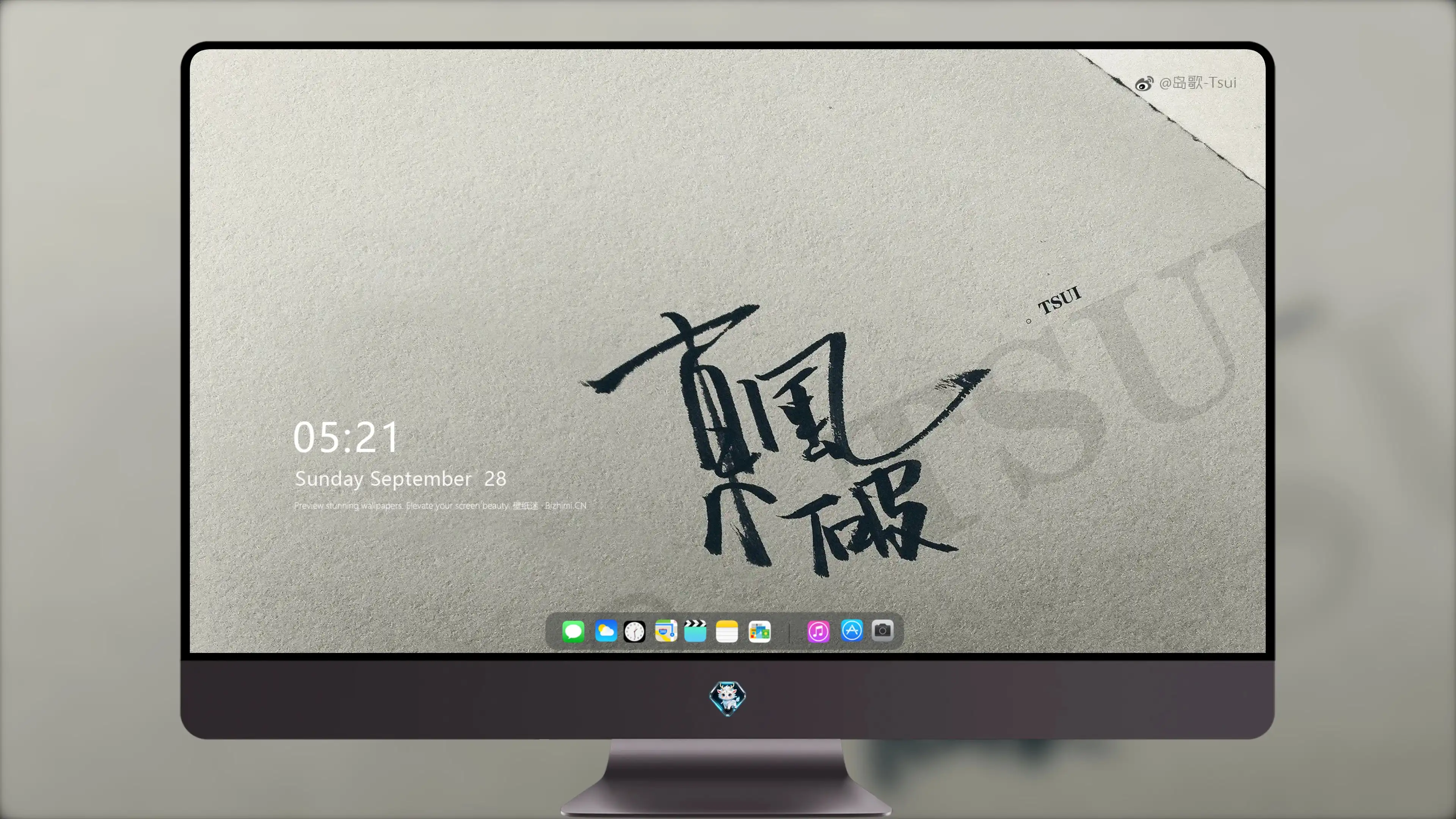 4K爱情浪漫壁纸 情侣牵手海边漫步
