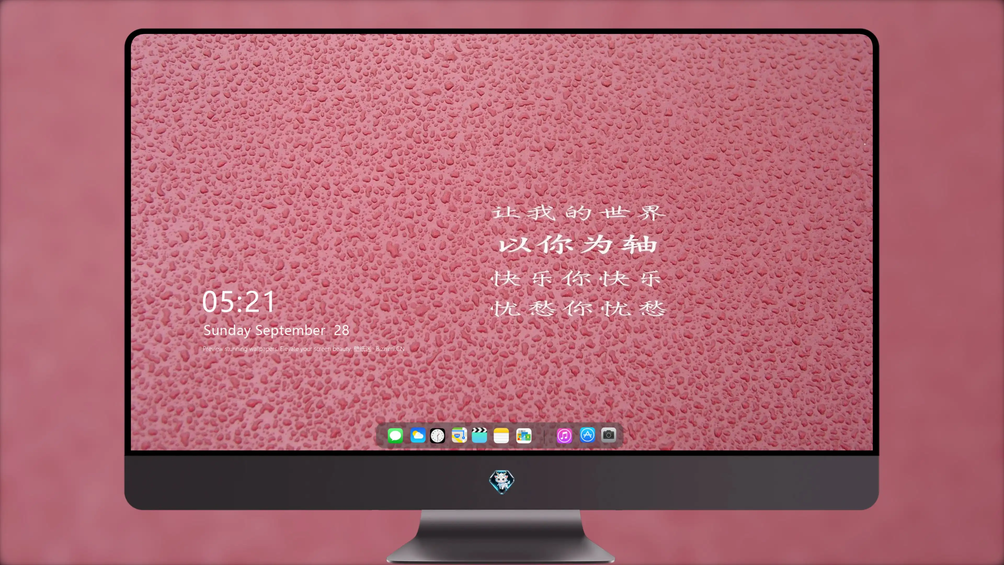 4K爱情浪漫壁纸 情侣拥抱落日余晖