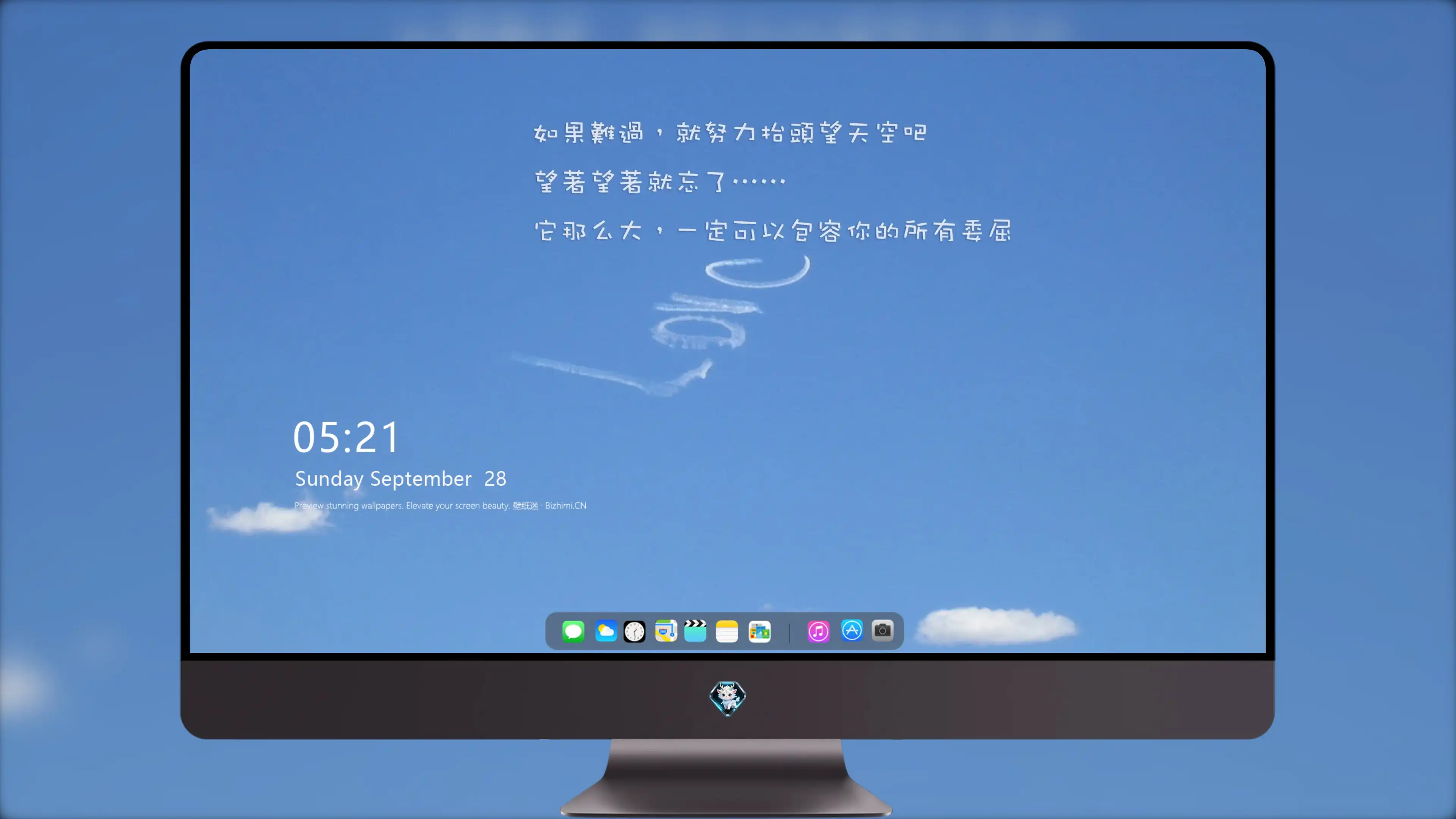 4K爱情浪漫壁纸 情侣牵手海边漫步