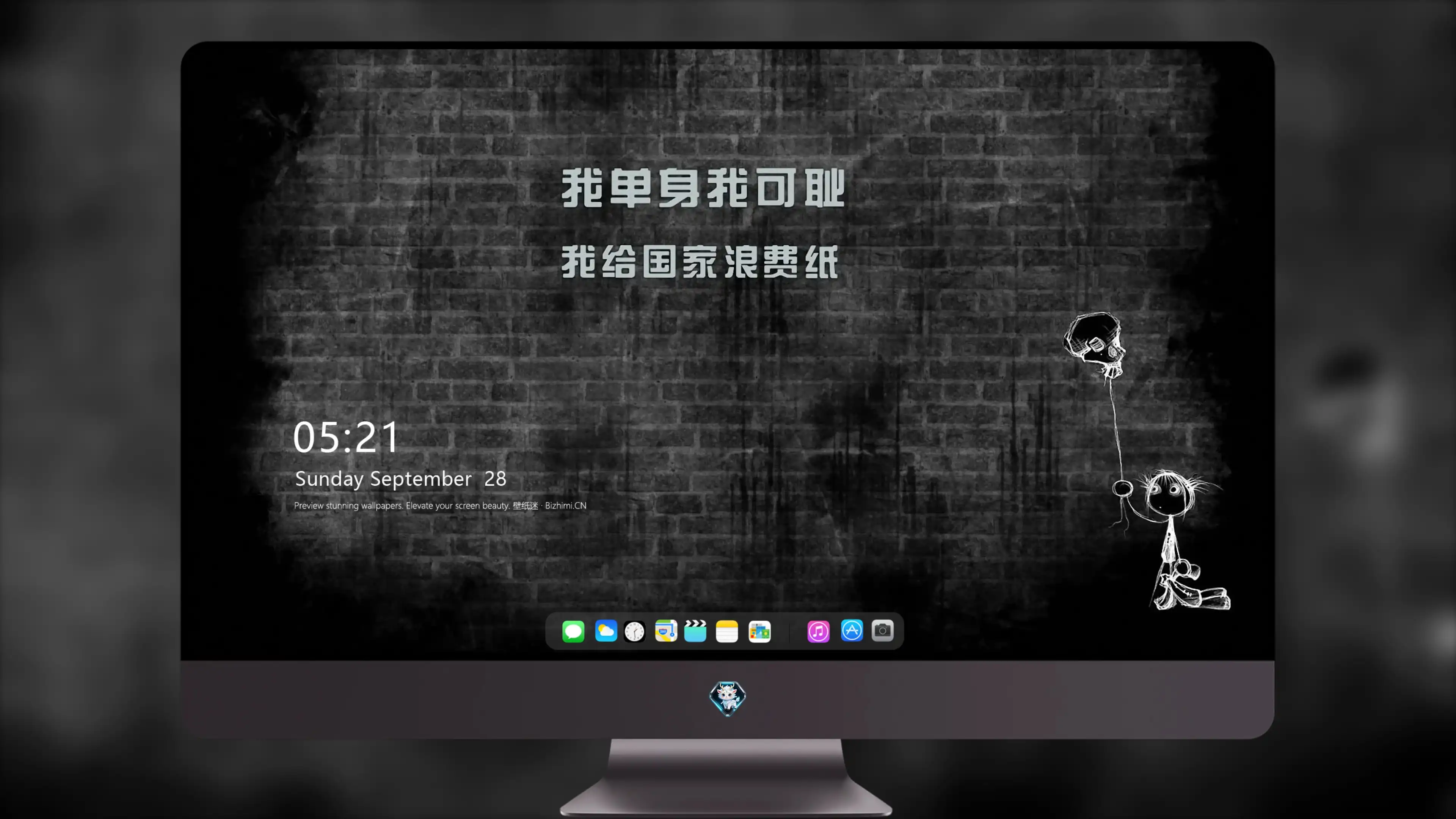 4K爱情浪漫壁纸 情侣牵手海边漫步