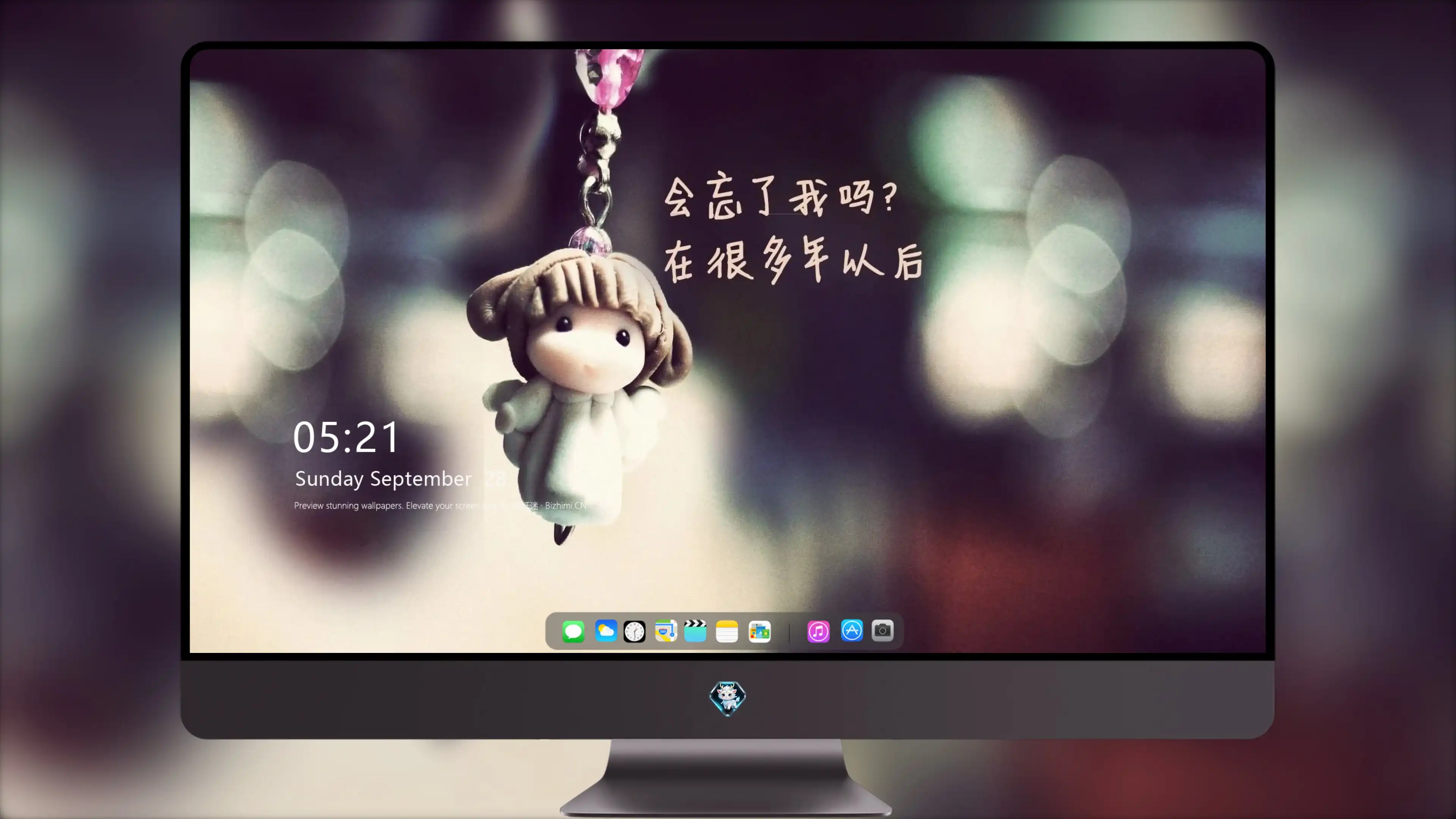 4K爱情浪漫壁纸 牵手倒影温馨甜蜜
