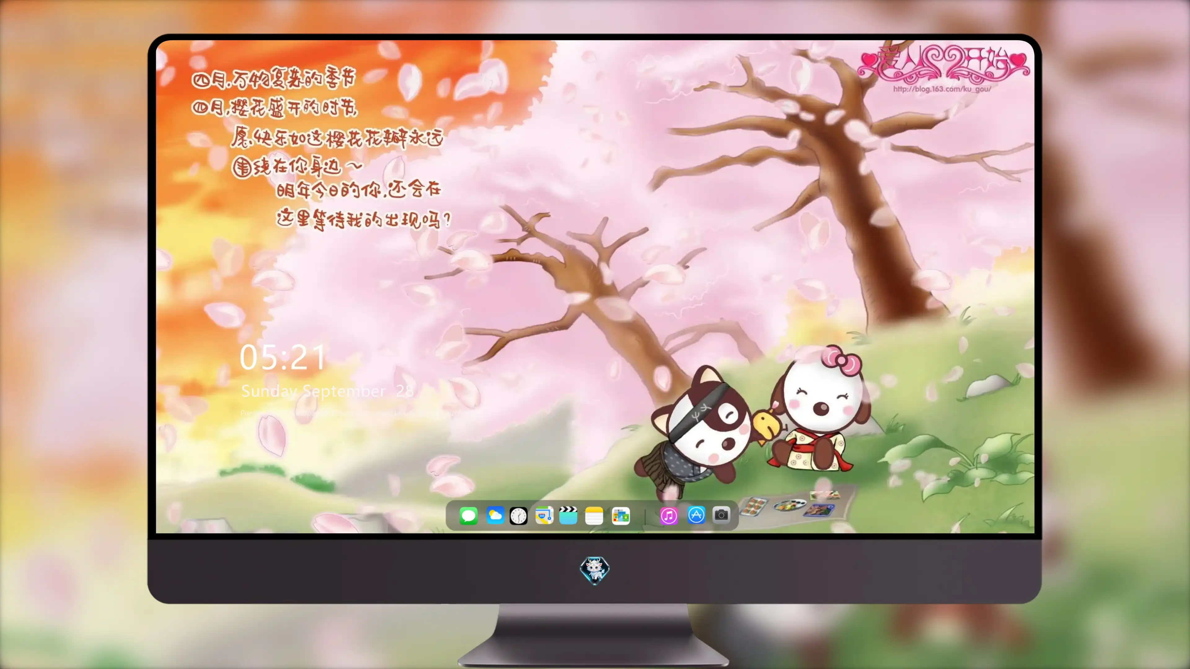 4K爱情浪漫壁纸 情侣拥抱落日余晖