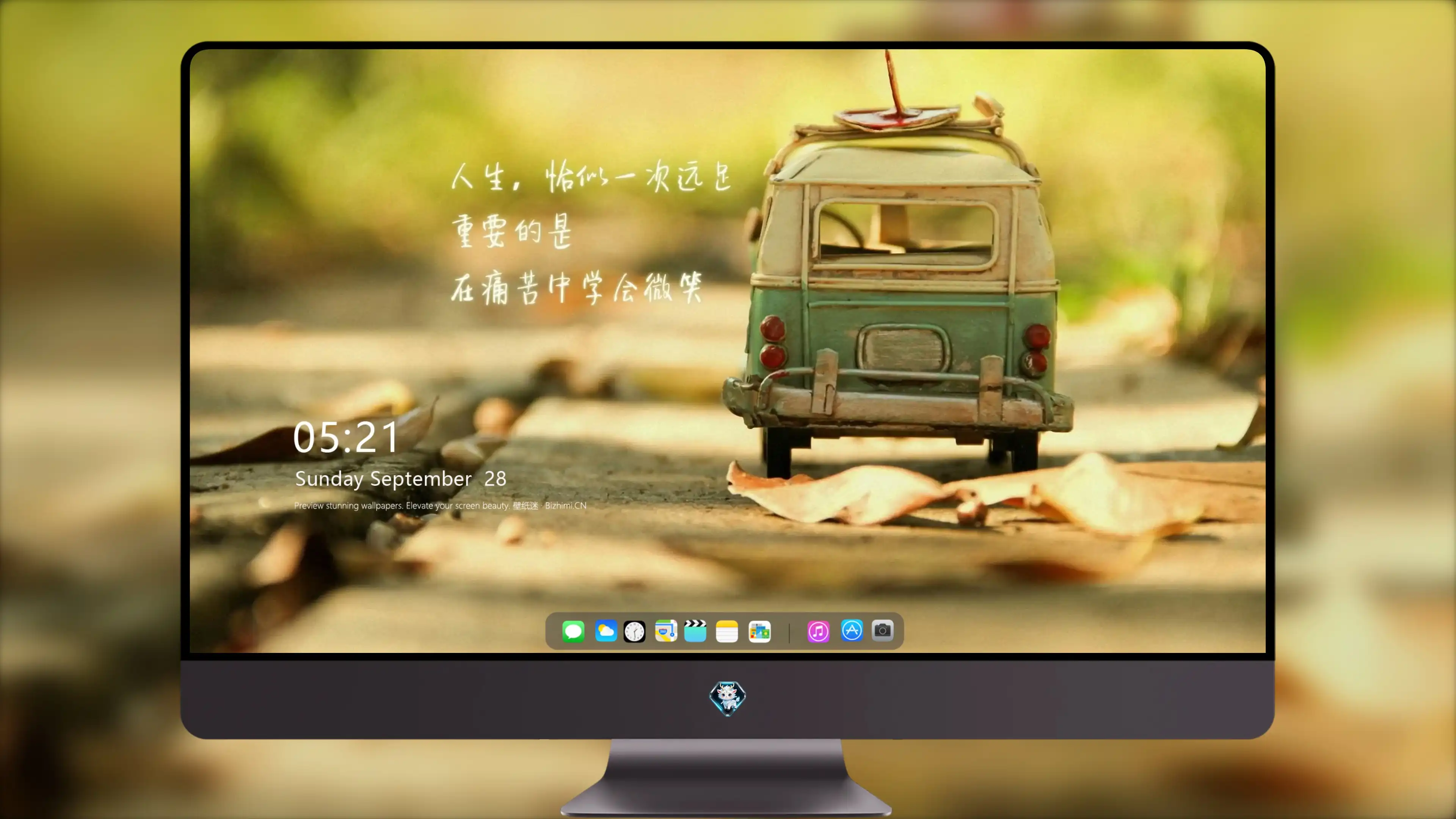 4K爱情浪漫壁纸 爱心元素浪漫氛围