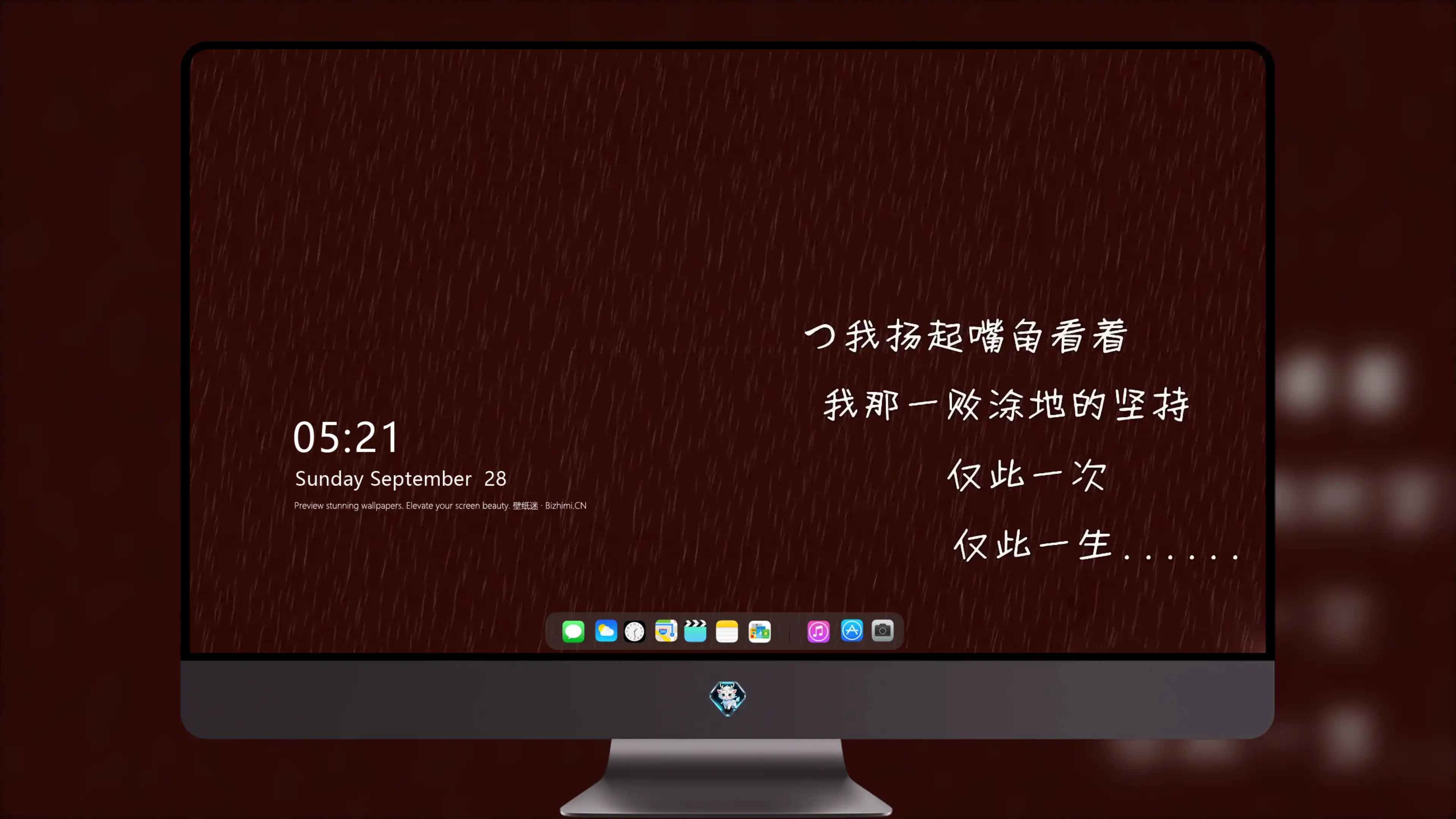 4K爱情浪漫壁纸 爱心元素浪漫氛围