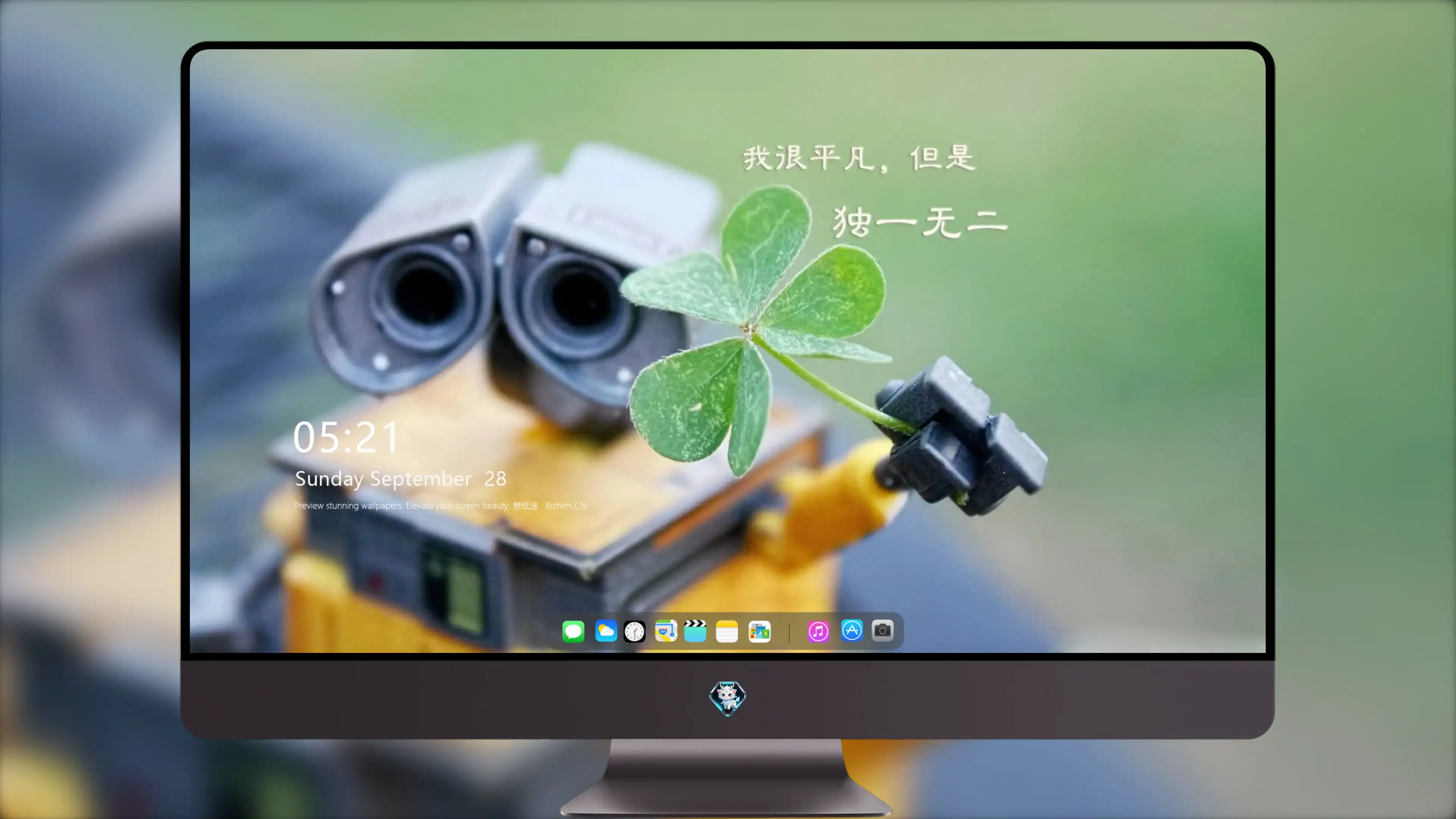 4K爱情浪漫壁纸 情侣亲吻唯美瞬间