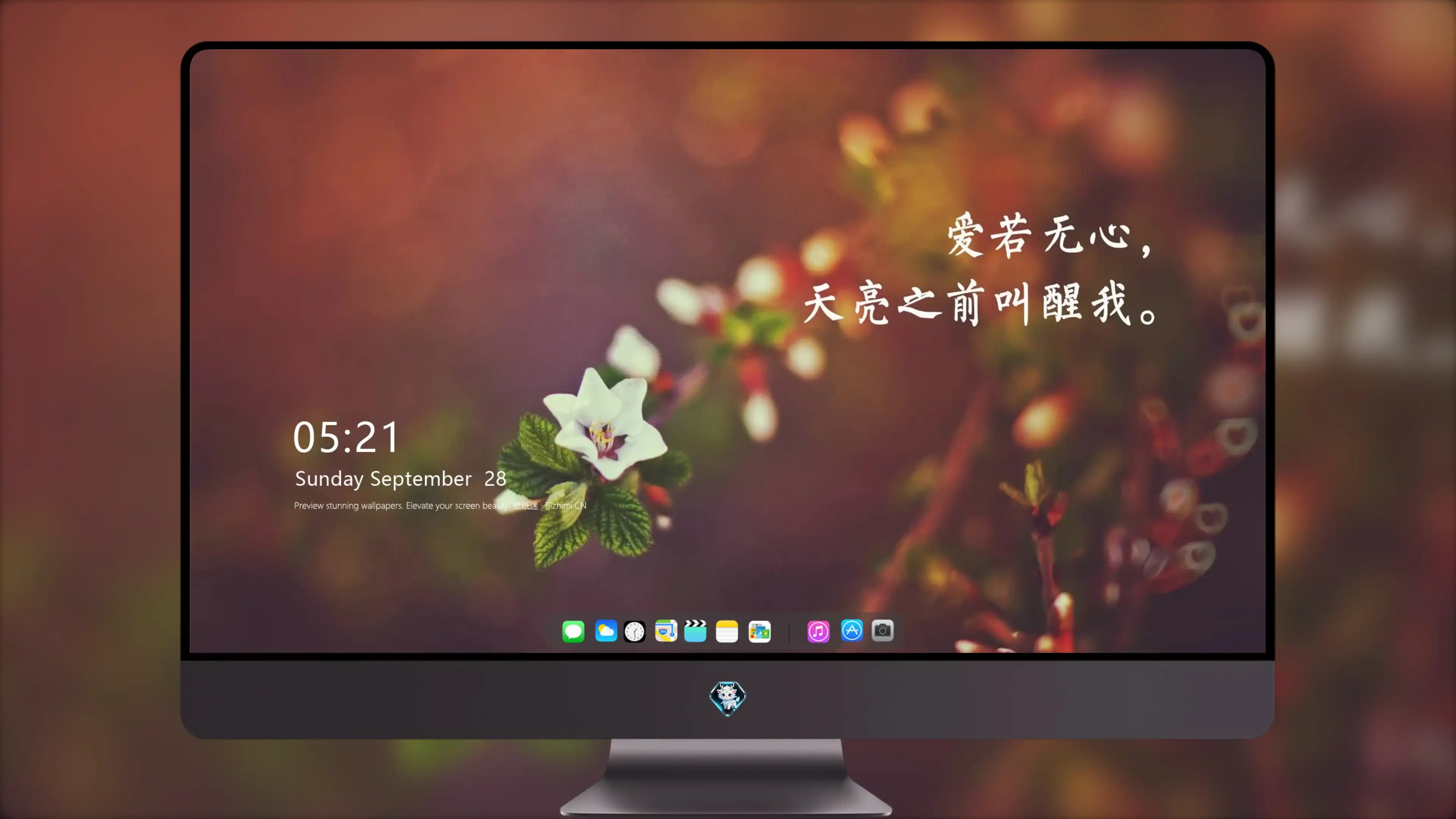 4K爱情浪漫壁纸 牵手倒影温馨甜蜜
