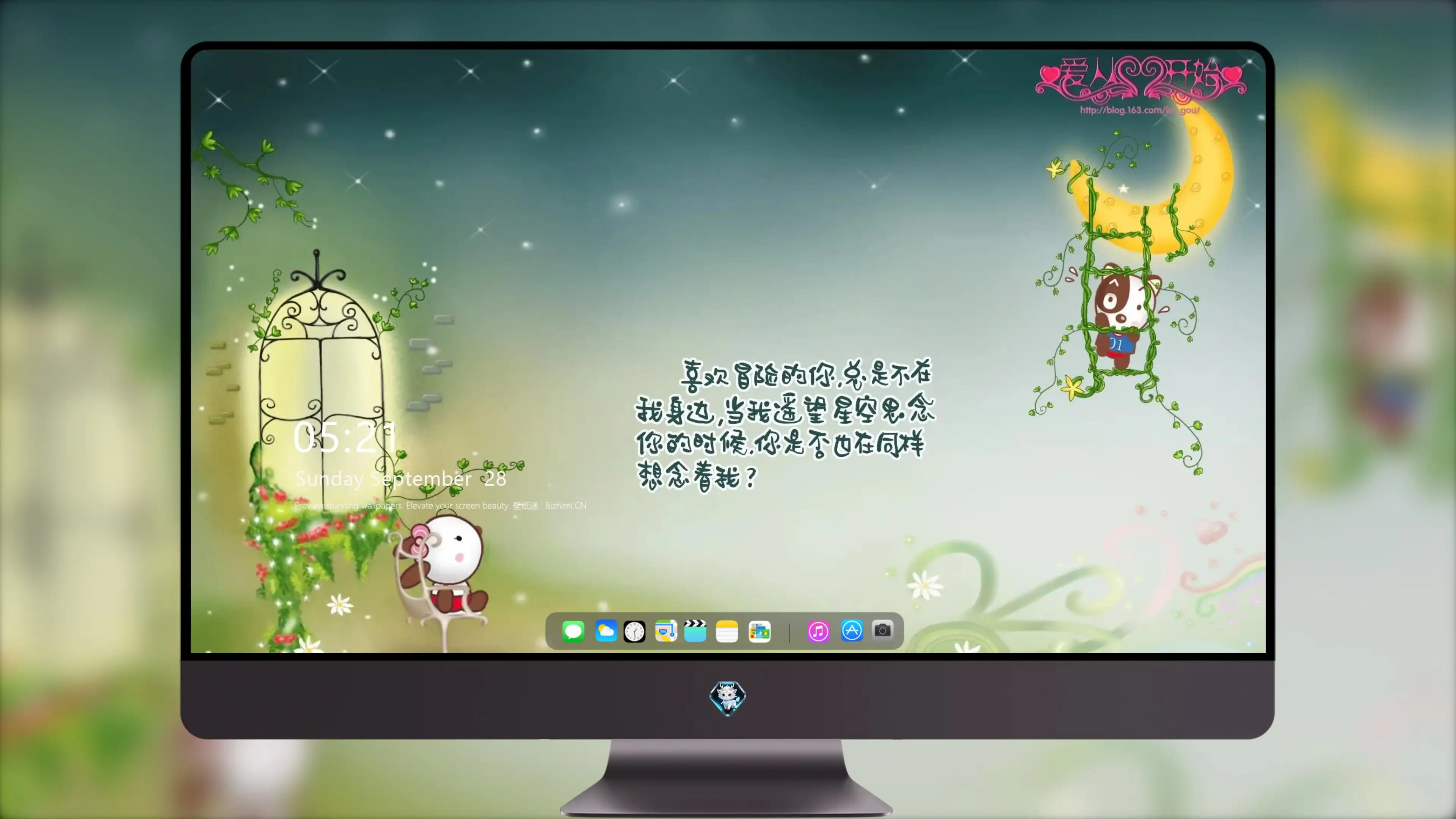 4K爱情浪漫壁纸 情侣亲吻唯美瞬间