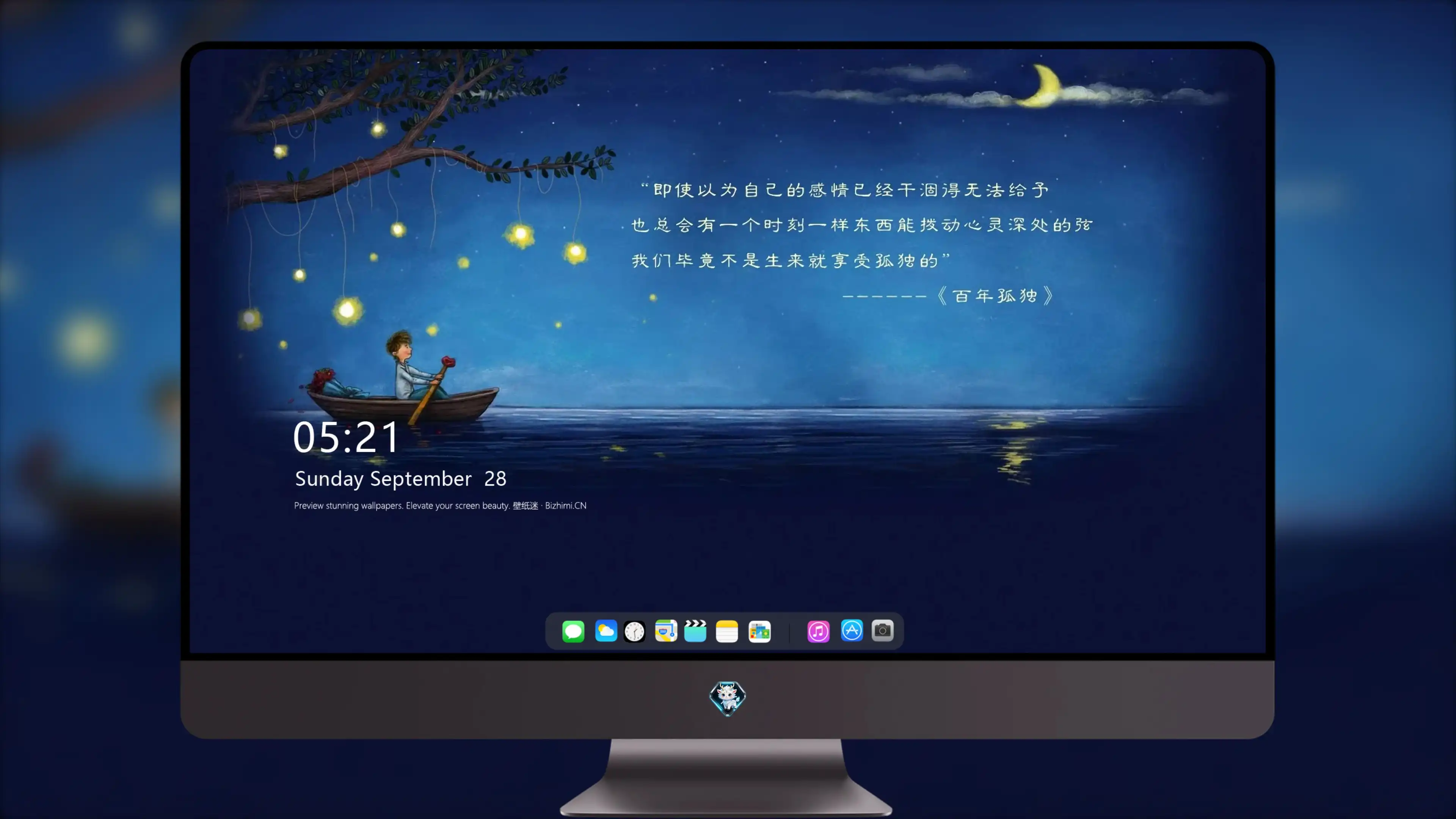 4K爱情浪漫壁纸 爱心元素浪漫氛围