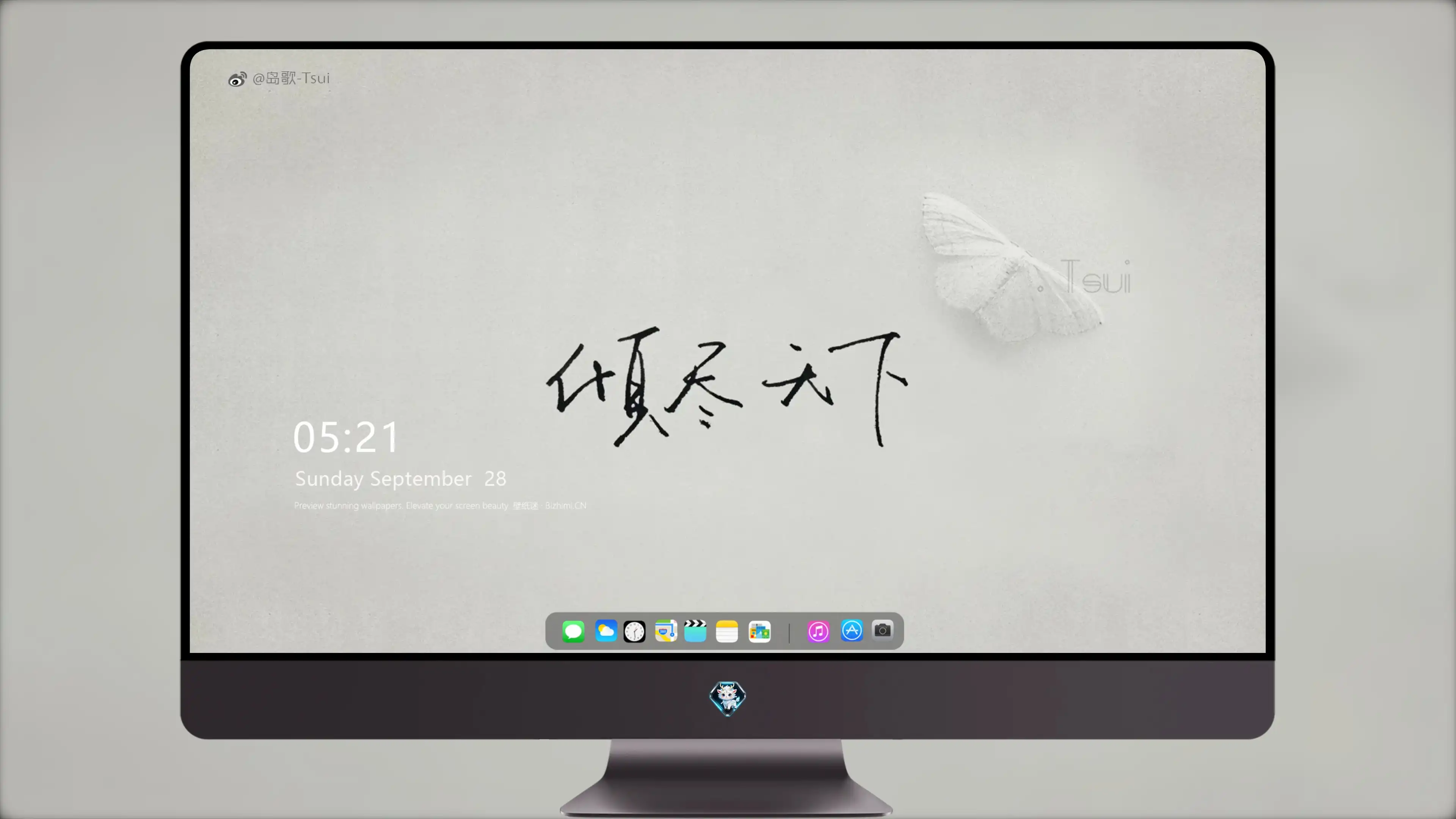 4K爱情浪漫壁纸 情侣依偎星空下
