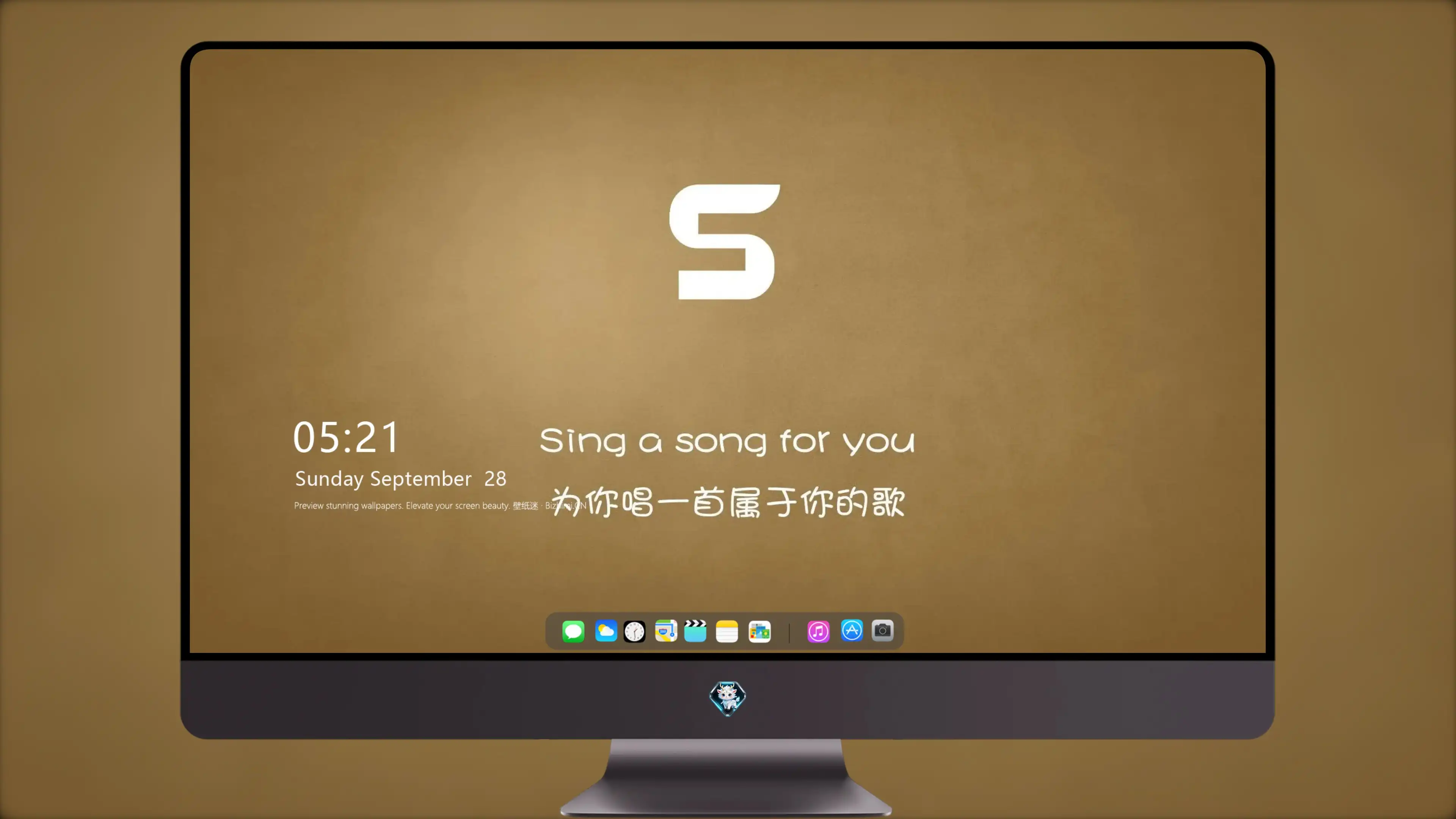 4K爱情浪漫壁纸 情侣拥抱落日余晖