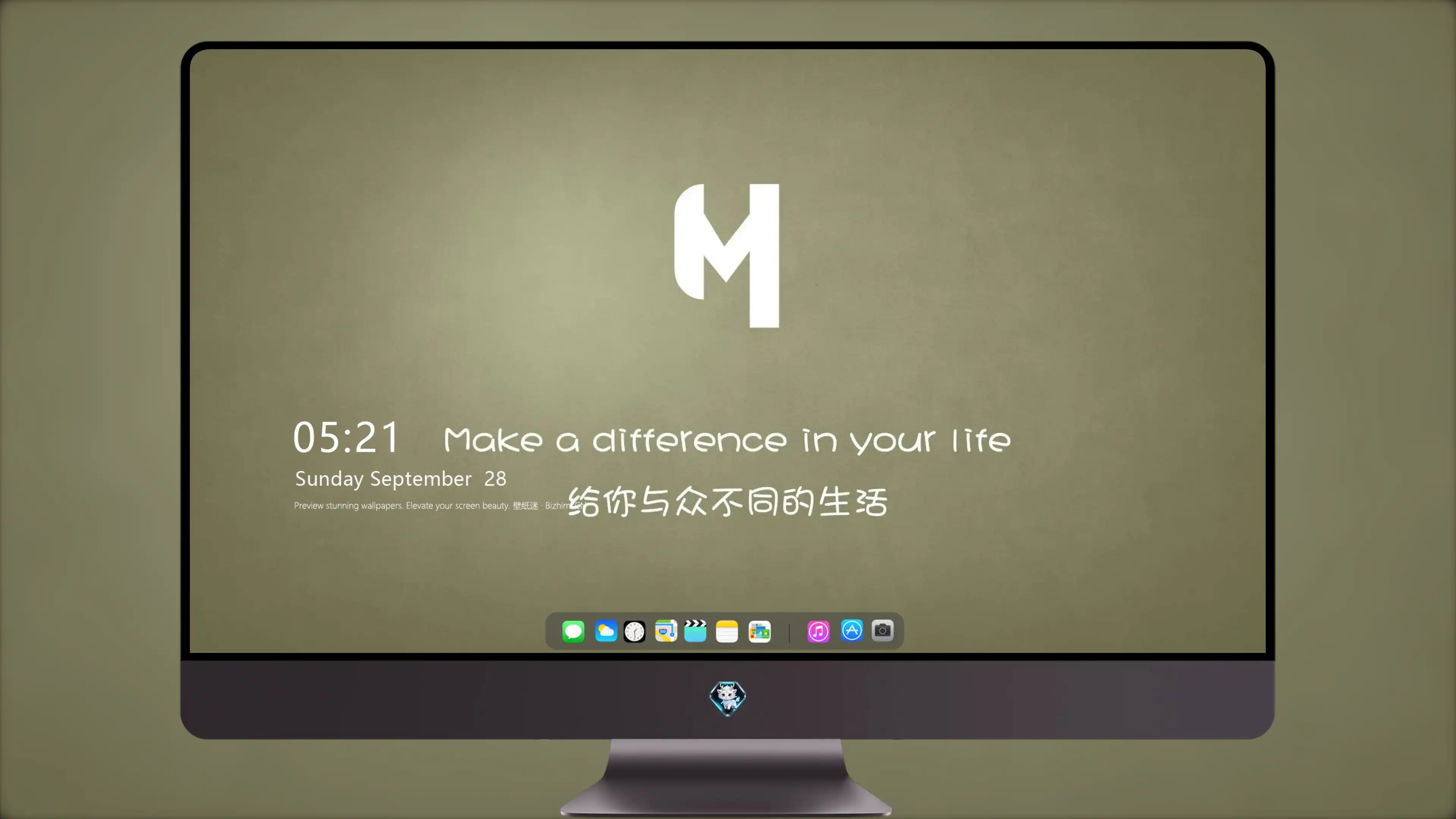 4K爱情浪漫壁纸 情侣依偎星空下