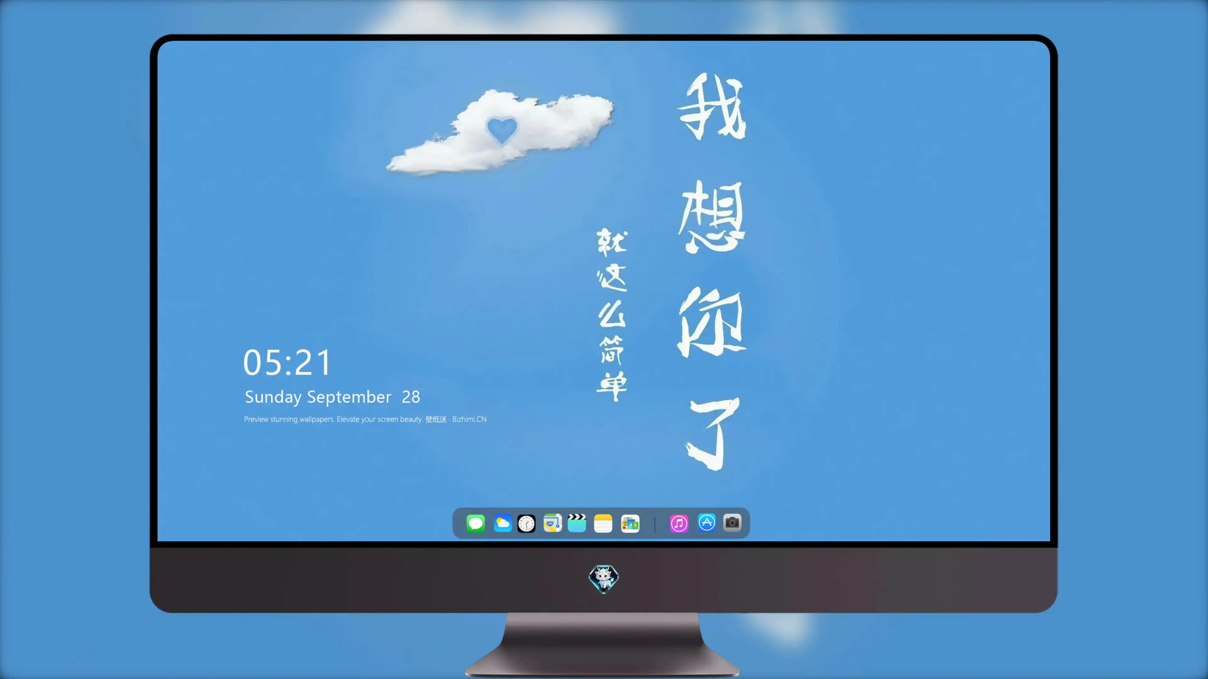 4K爱情浪漫壁纸 玫瑰鲜花甜蜜告白