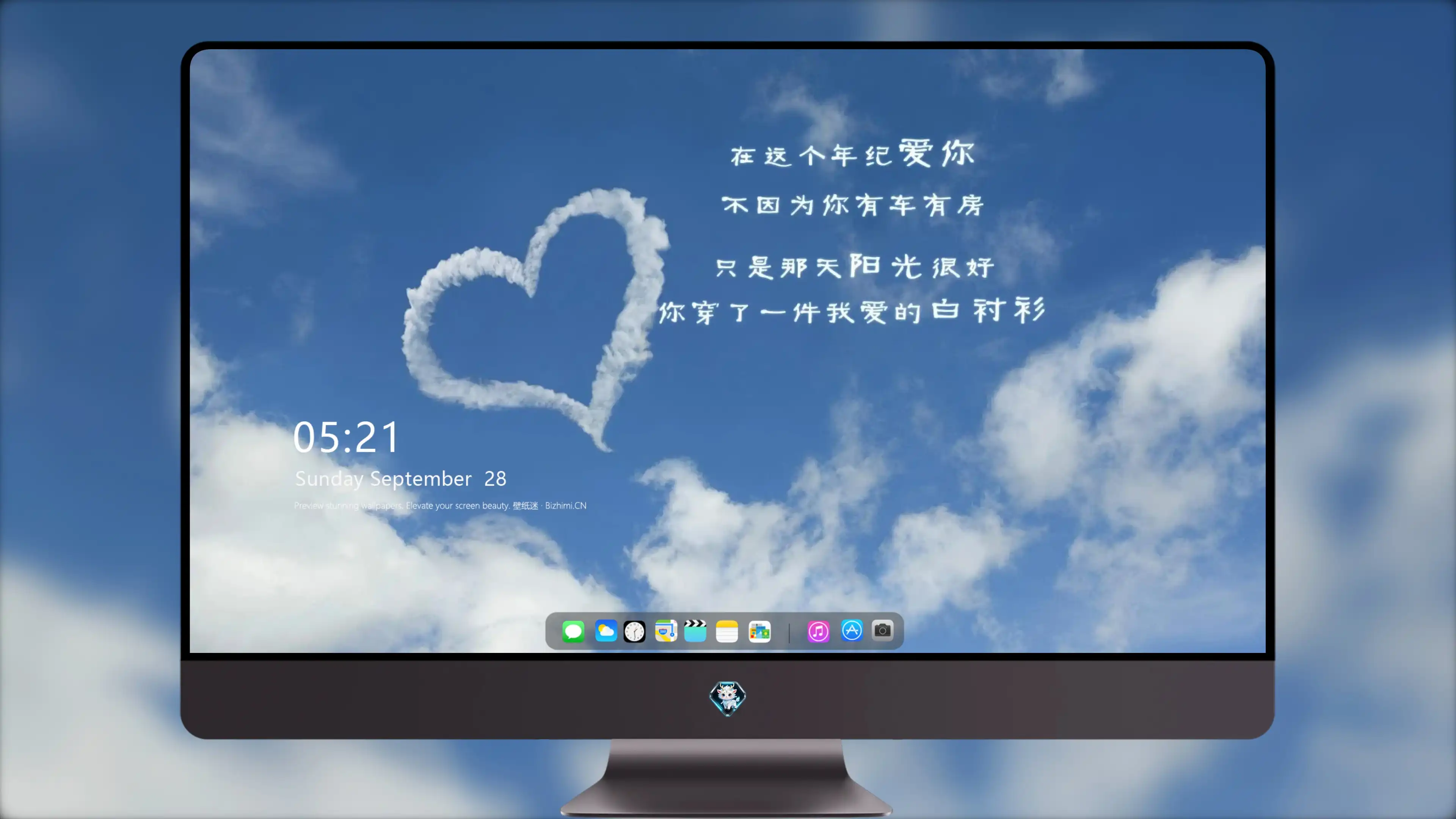 4K爱情浪漫壁纸 情侣牵手海边漫步