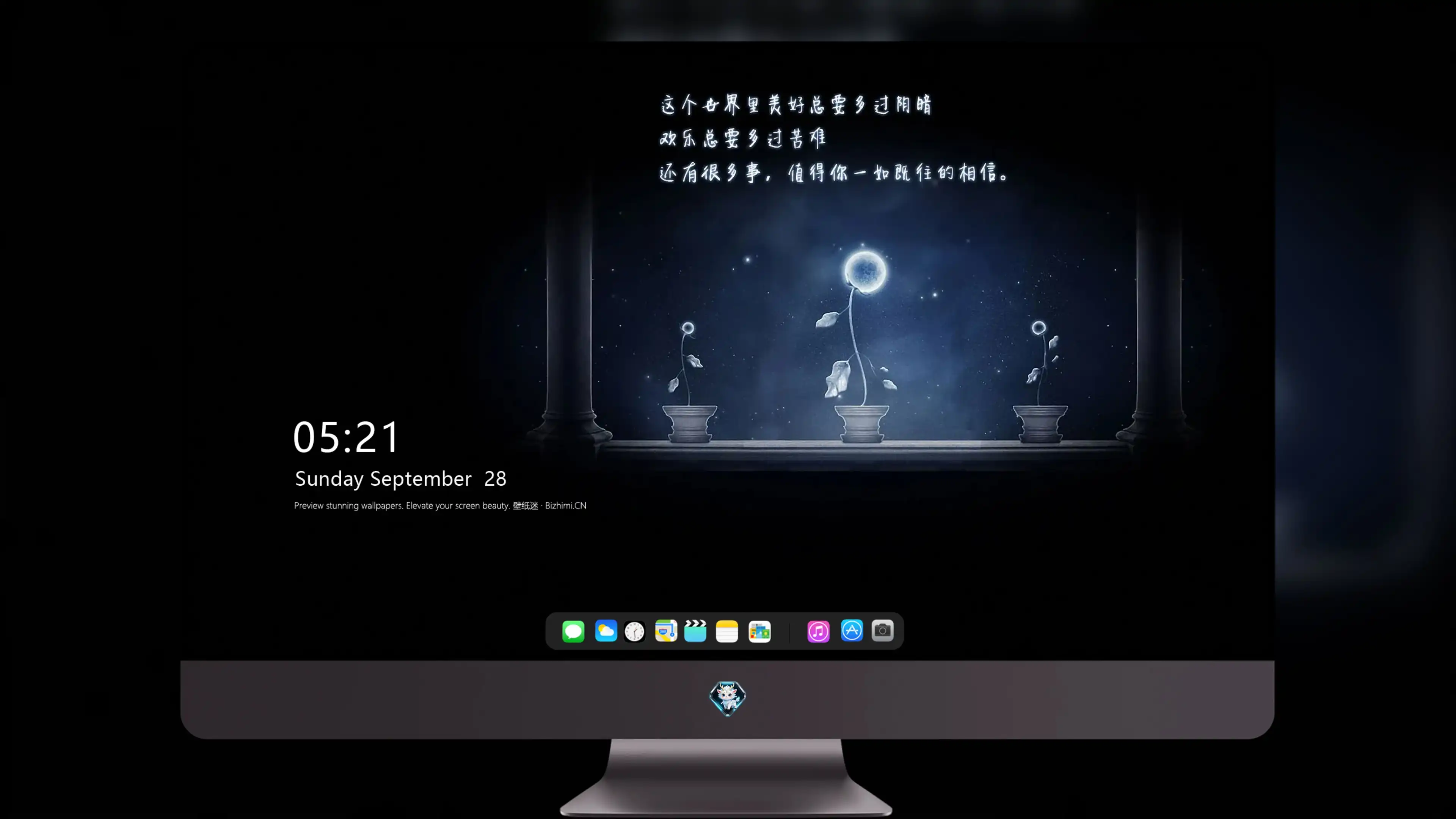 4K爱情浪漫壁纸 爱心元素浪漫氛围