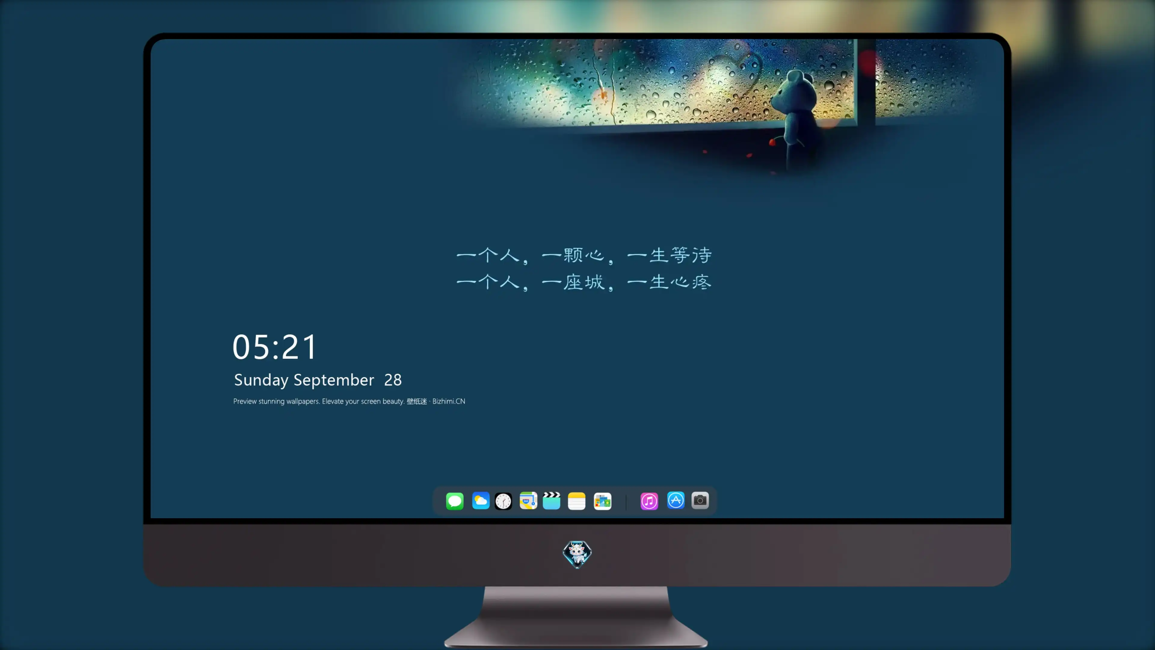 4K爱情浪漫壁纸 情侣旅行甜蜜回忆