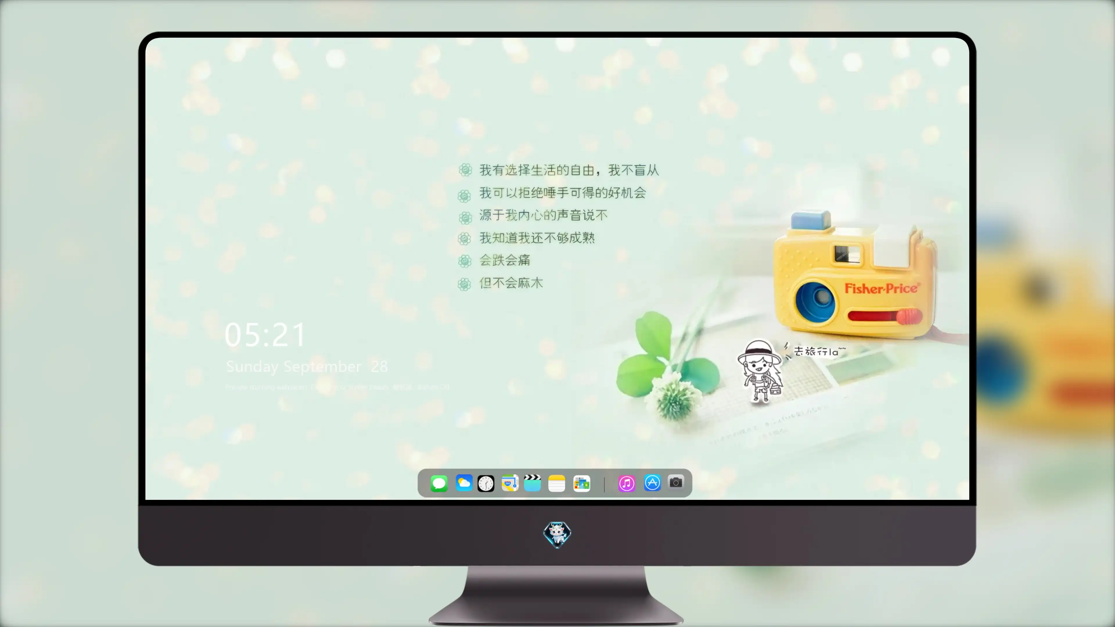 4K爱情浪漫壁纸 情侣旅行甜蜜回忆