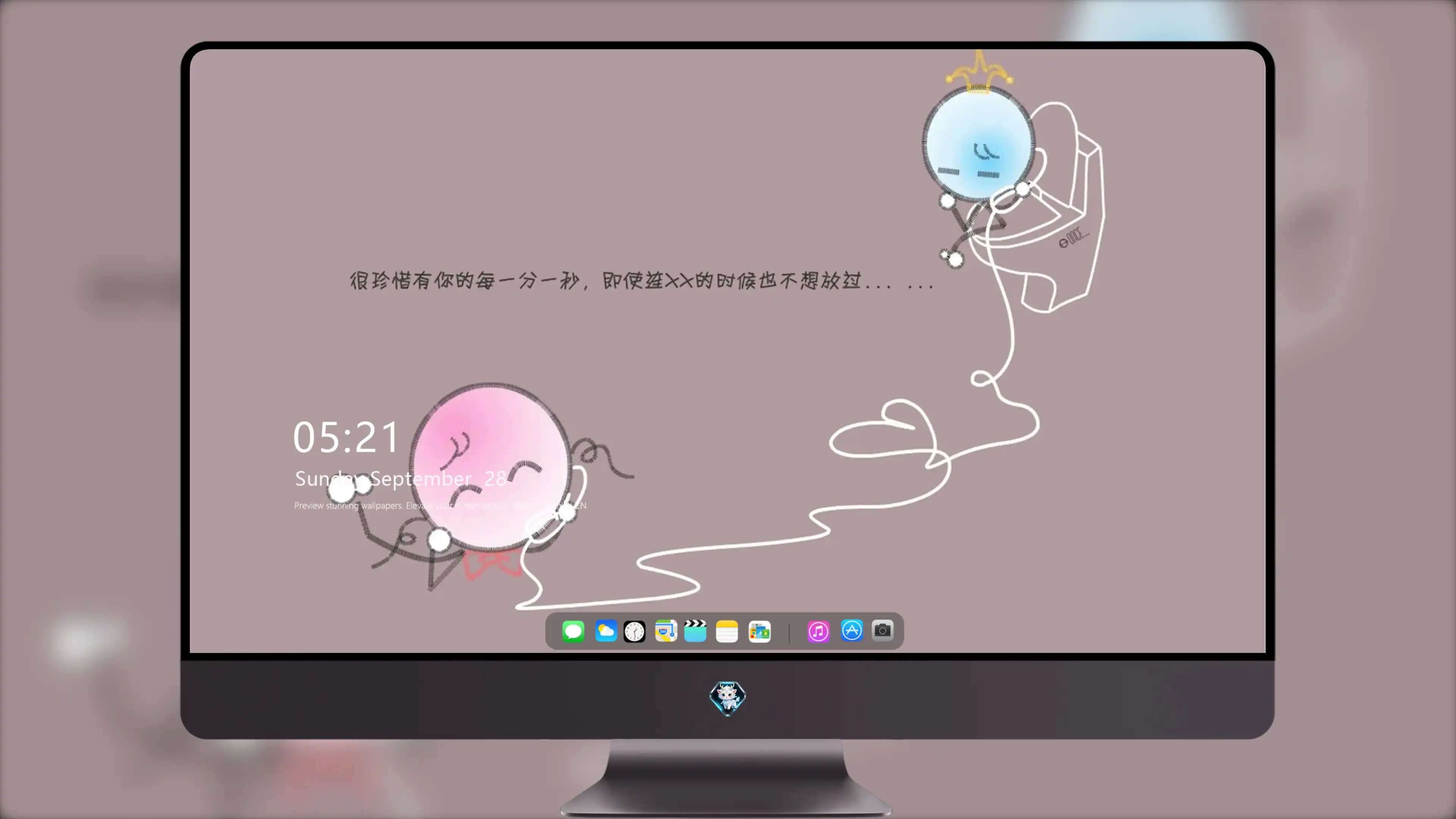 4K爱情浪漫壁纸 情侣依偎星空下