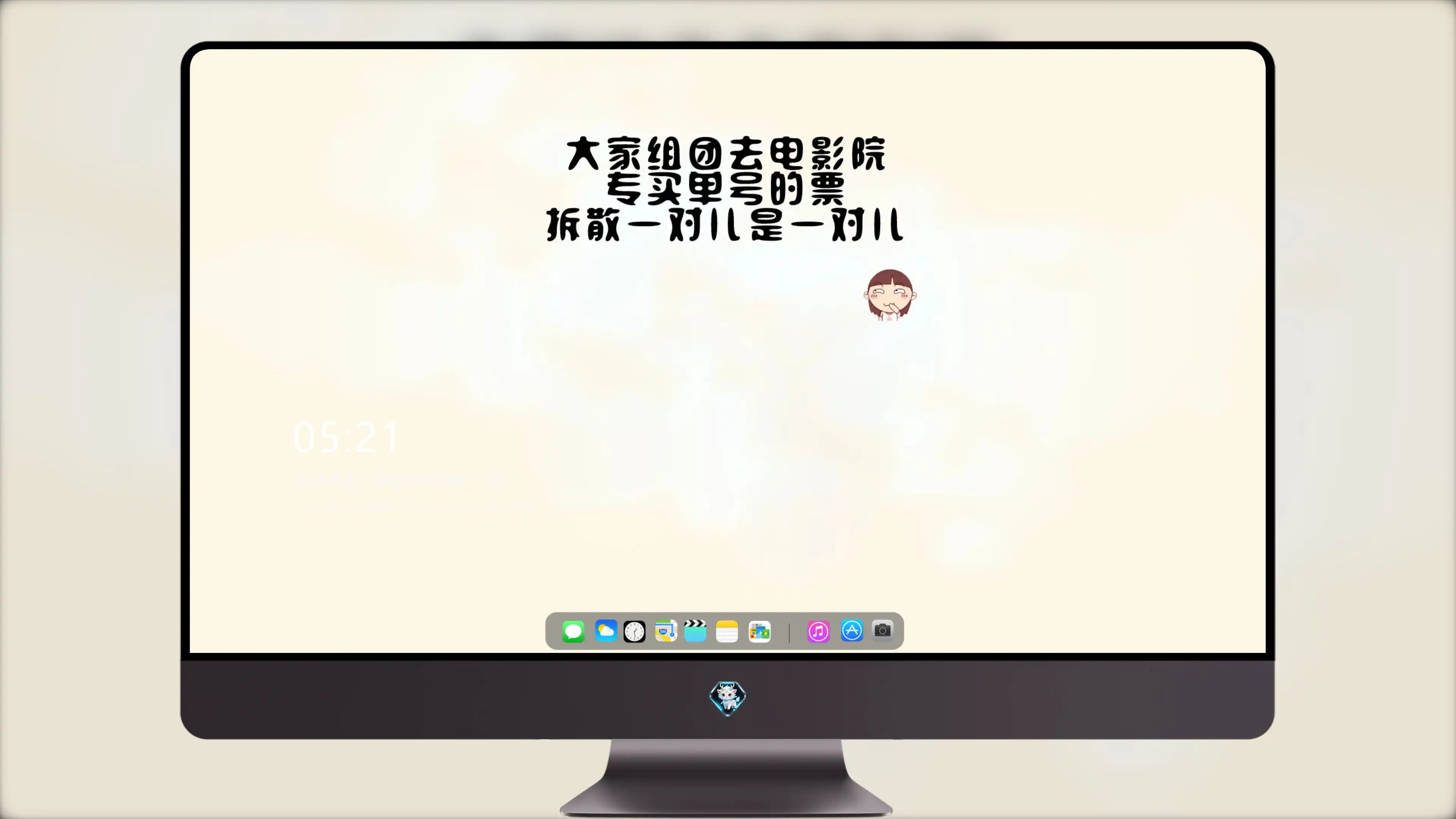 4K爱情浪漫壁纸 情侣拥抱落日余晖