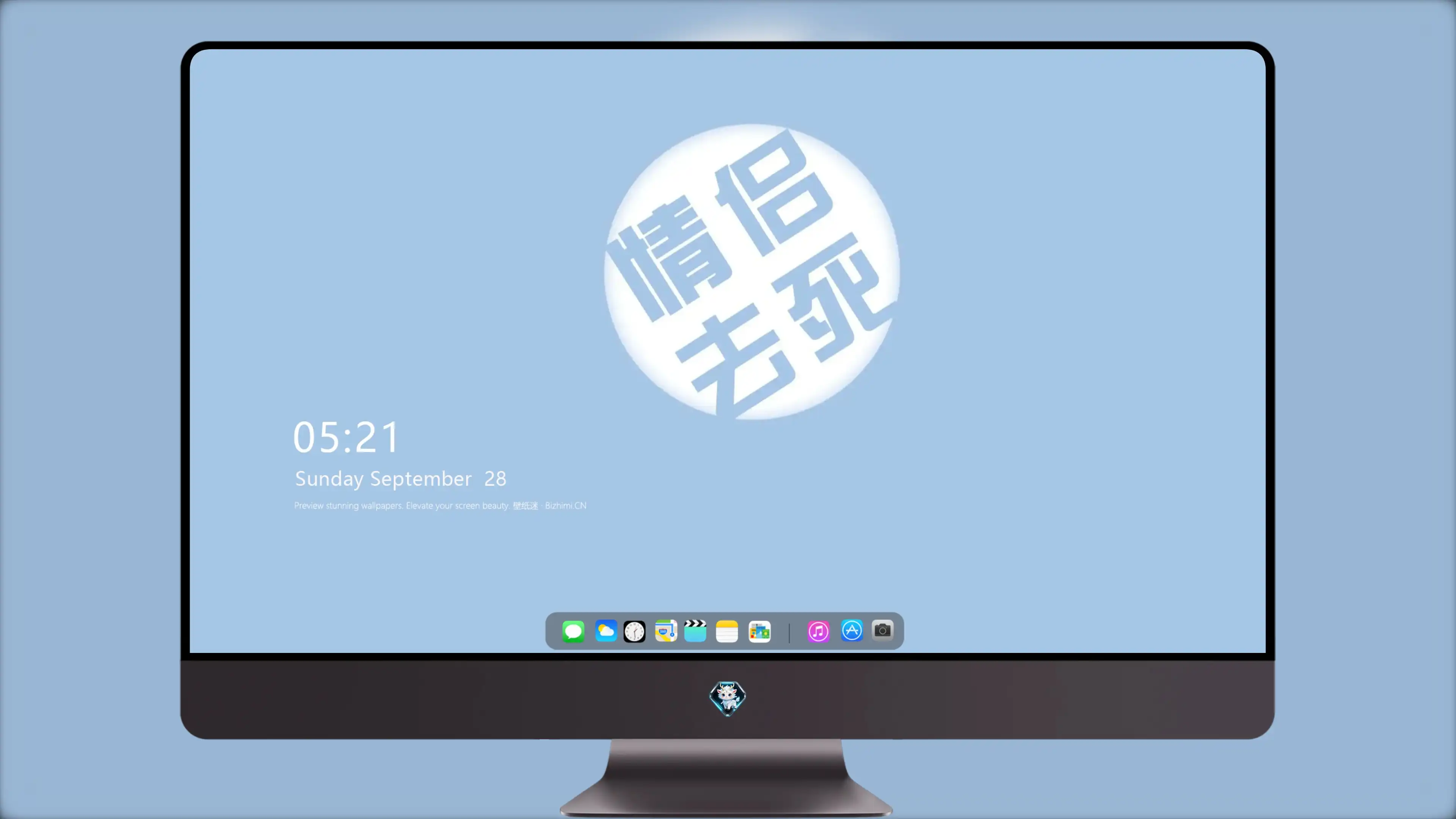 4K爱情浪漫壁纸 情侣牵手海边漫步