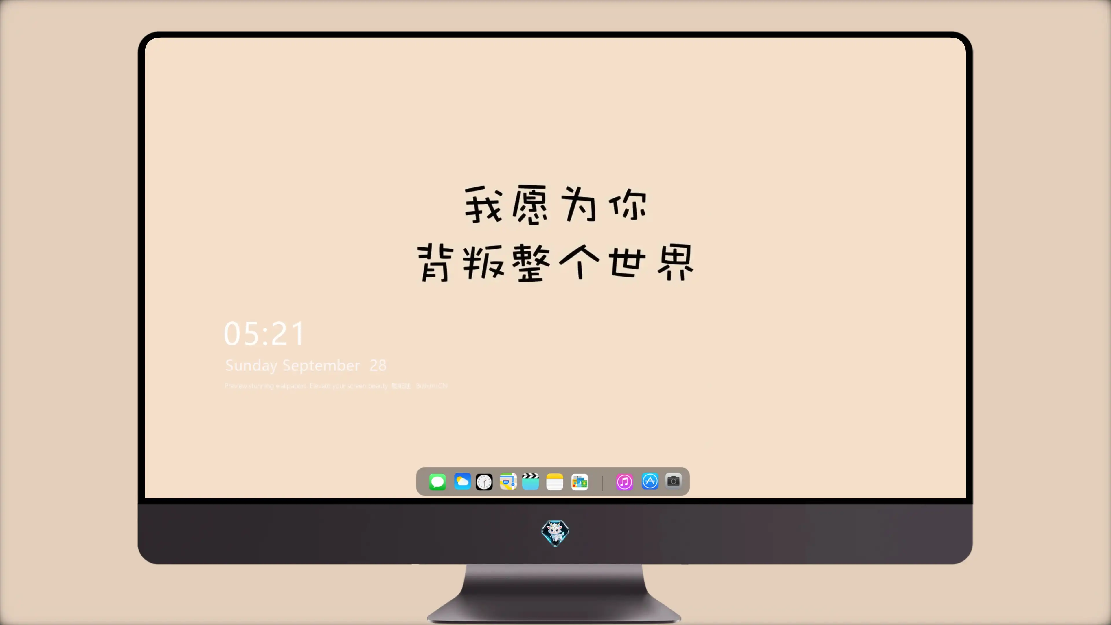 4K爱情浪漫壁纸 情侣拥抱落日余晖