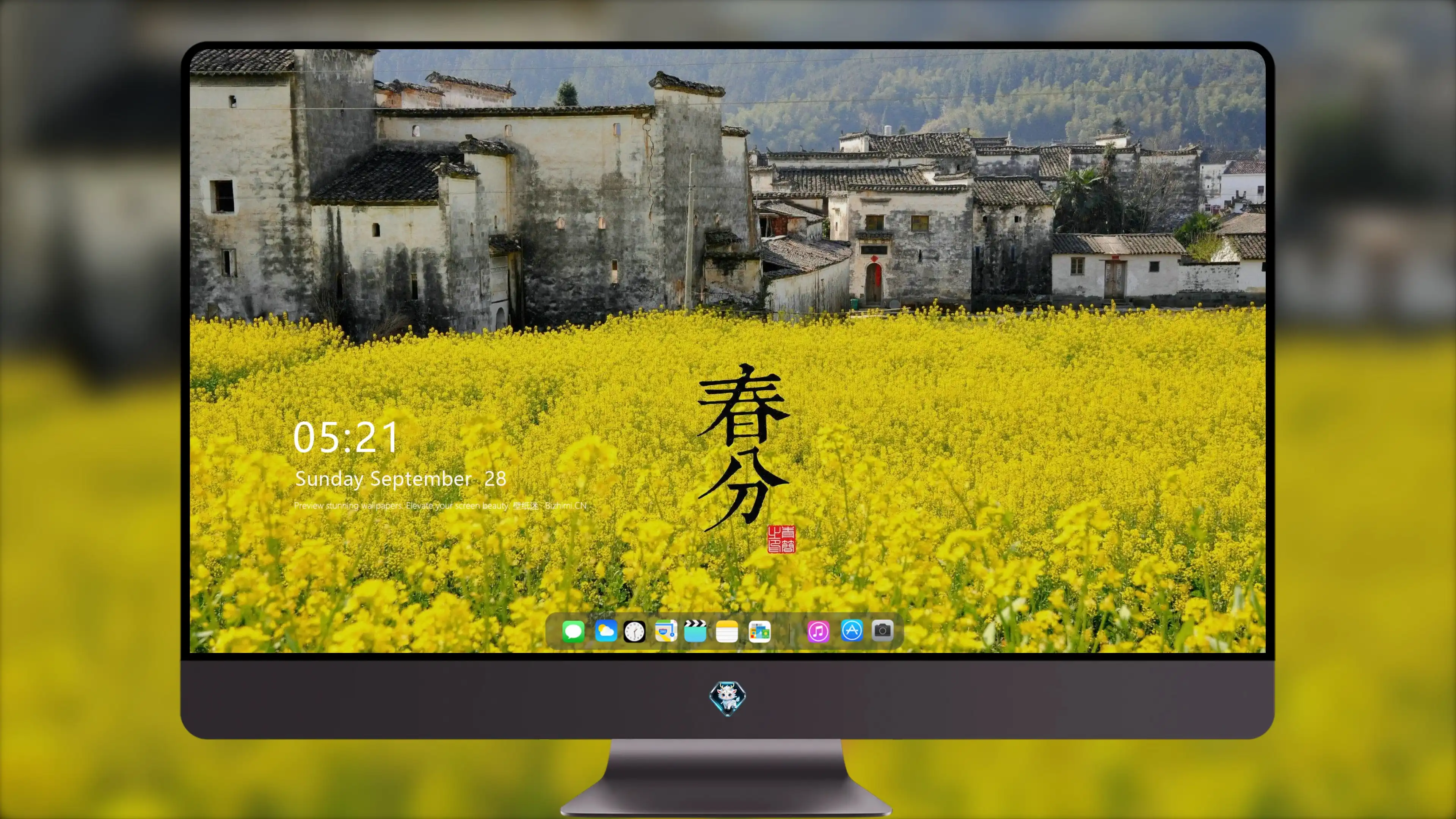 4K节日氛围壁纸 节日餐桌丰盛美食