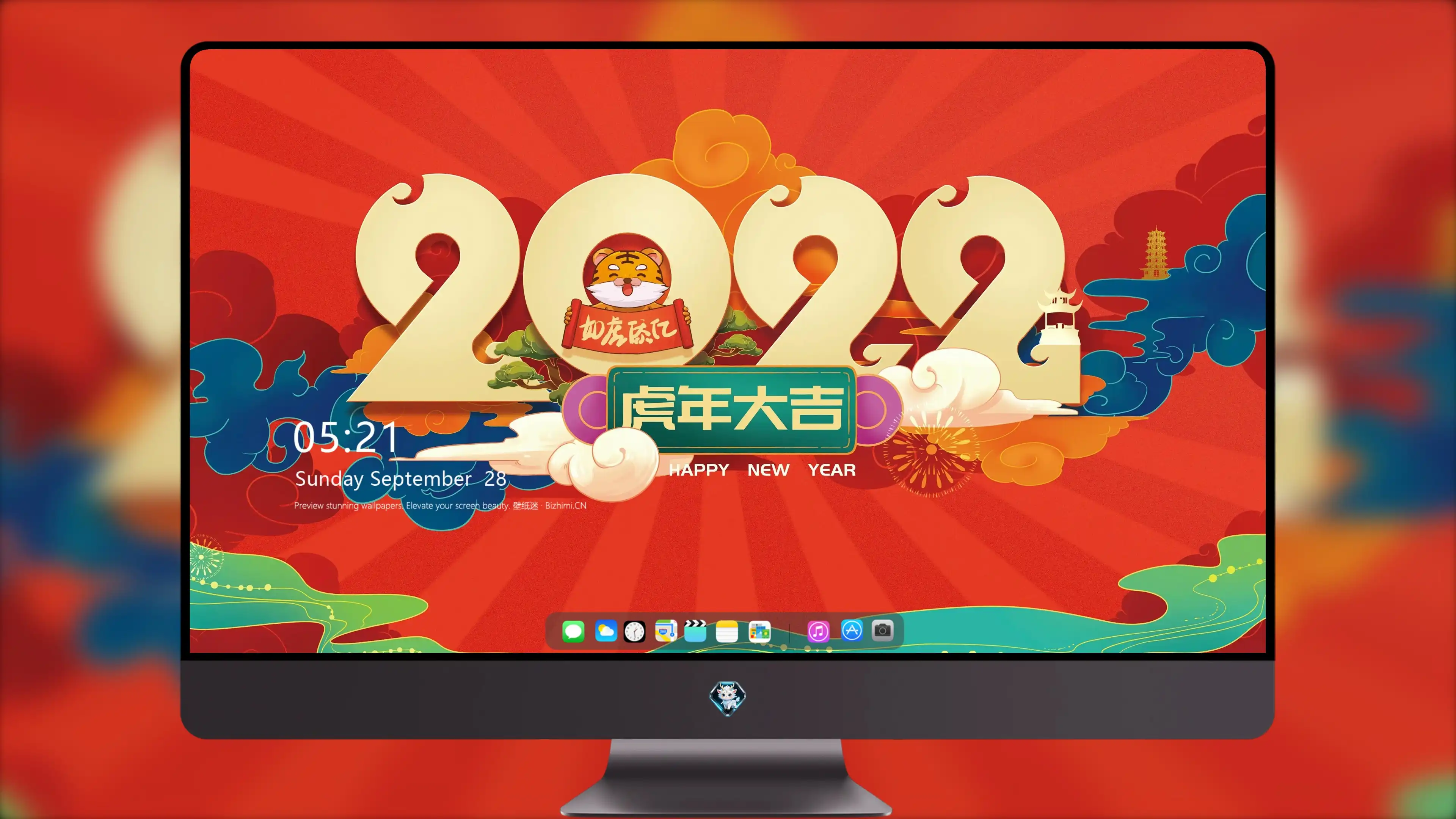 4K节日氛围壁纸 节日贺卡创意设计