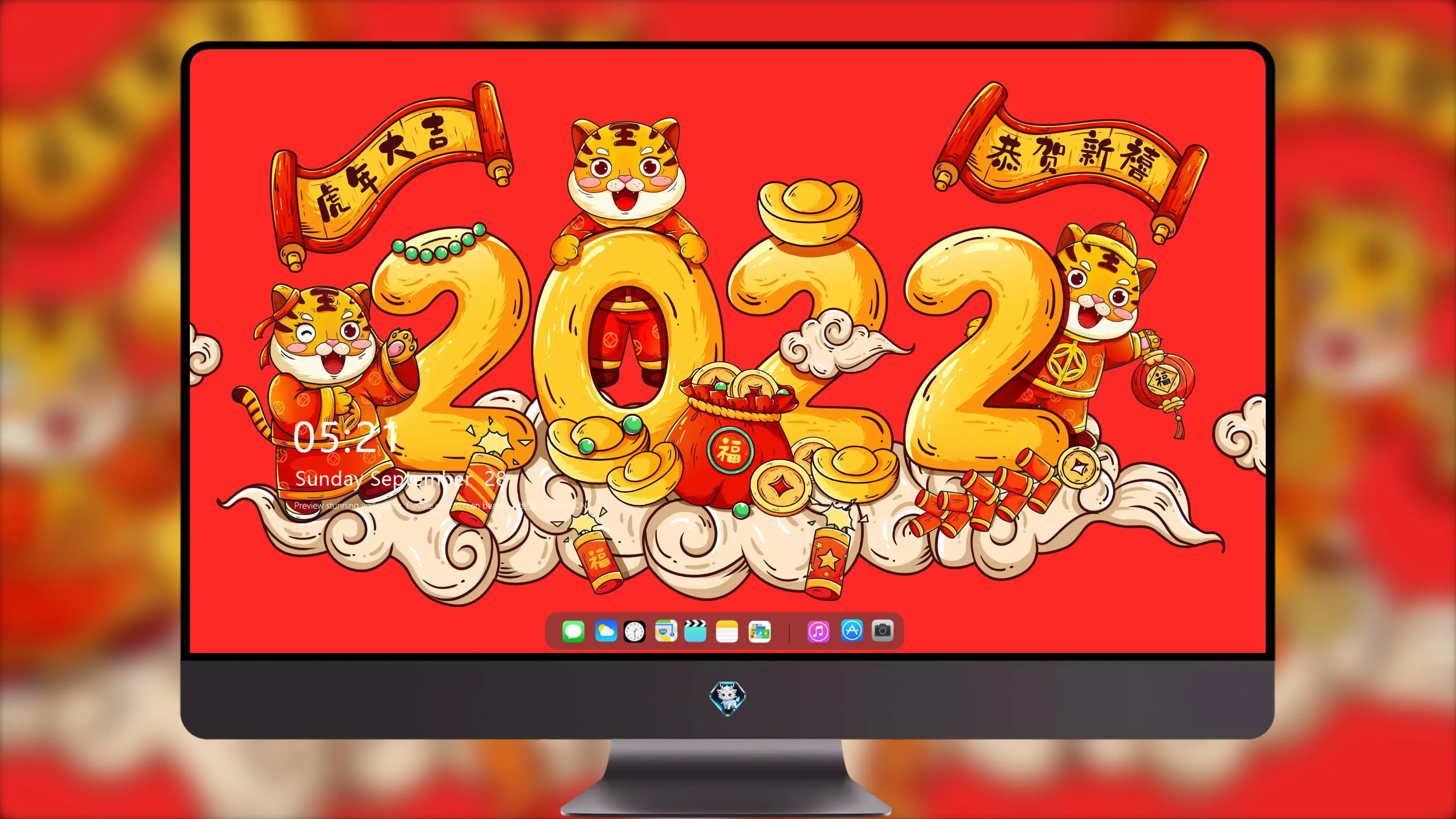 4K节日氛围壁纸 人群欢庆热闹场景