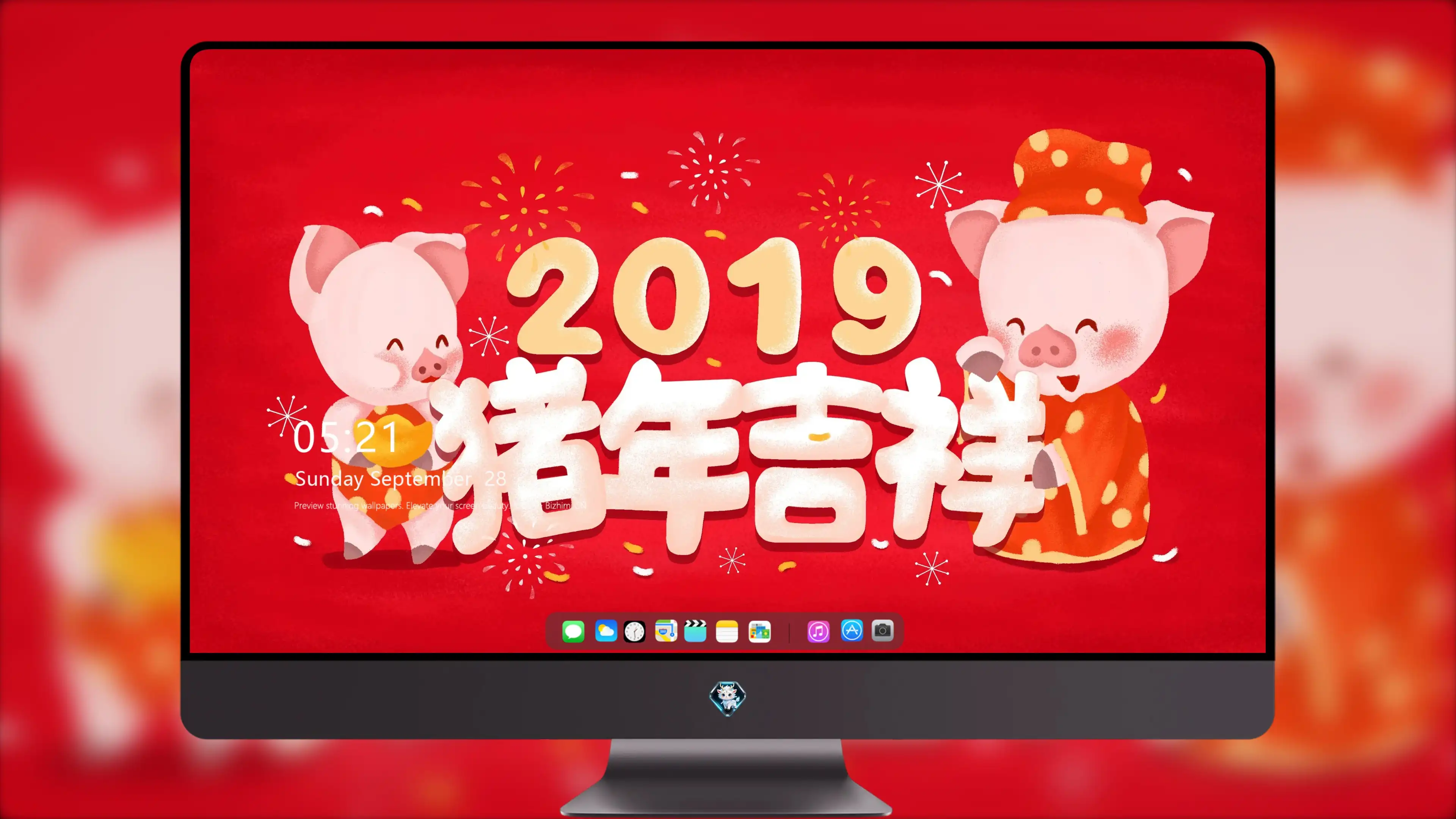 4K节日氛围壁纸 烟花绽放绚烂夜空