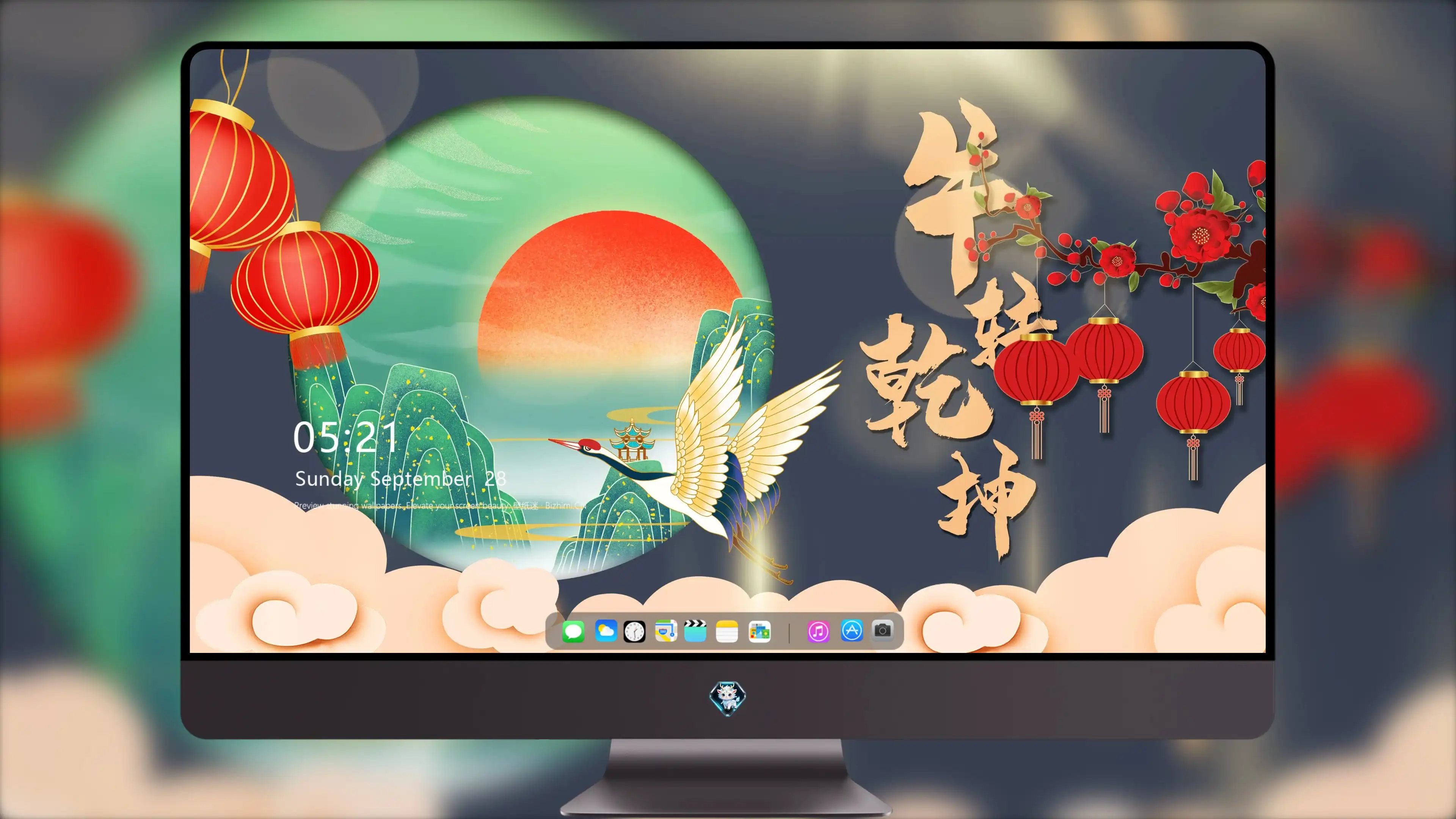 4K节日氛围壁纸 彩灯装饰温馨喜庆