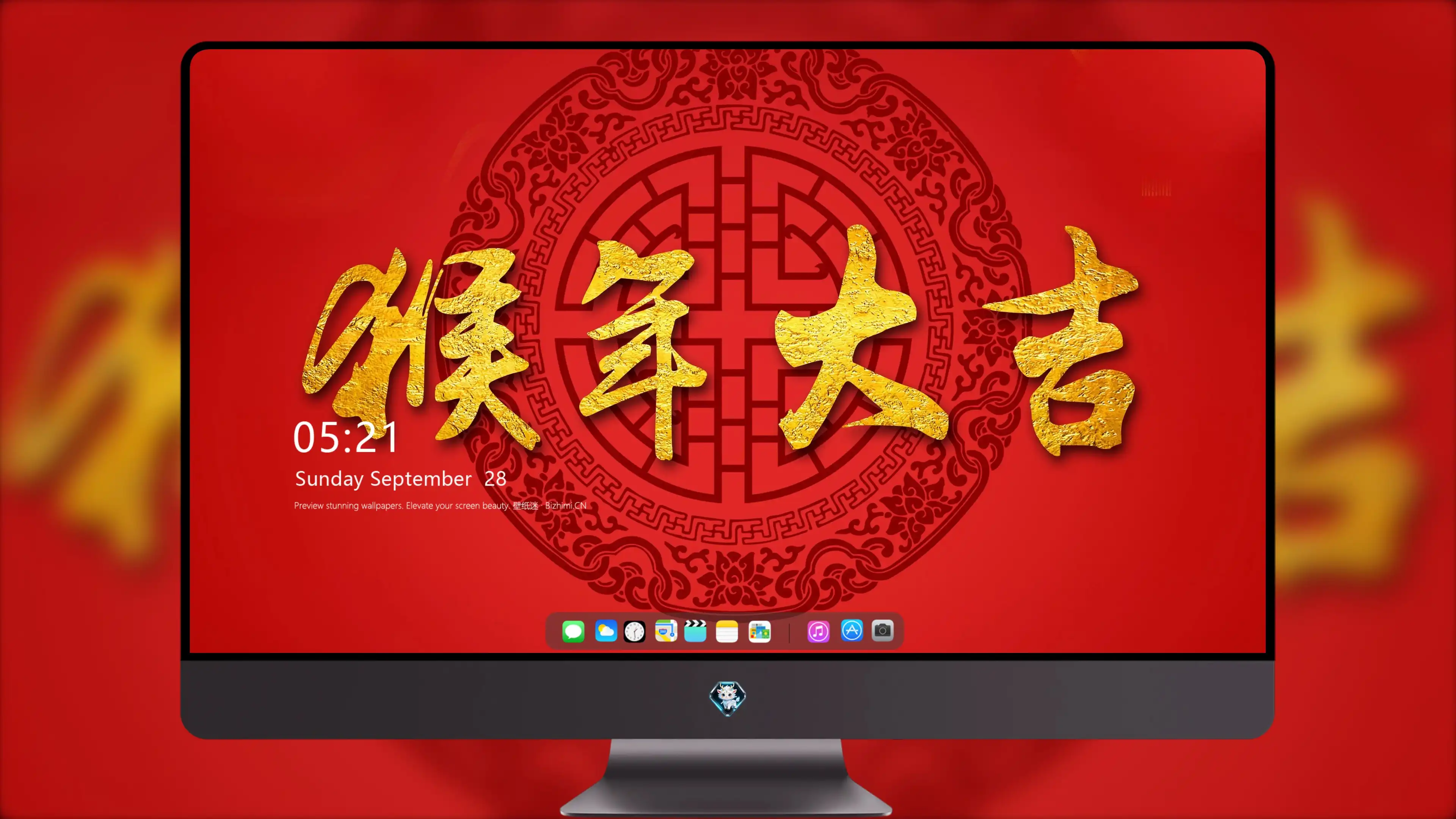 4K节日氛围壁纸 人群欢庆热闹场景