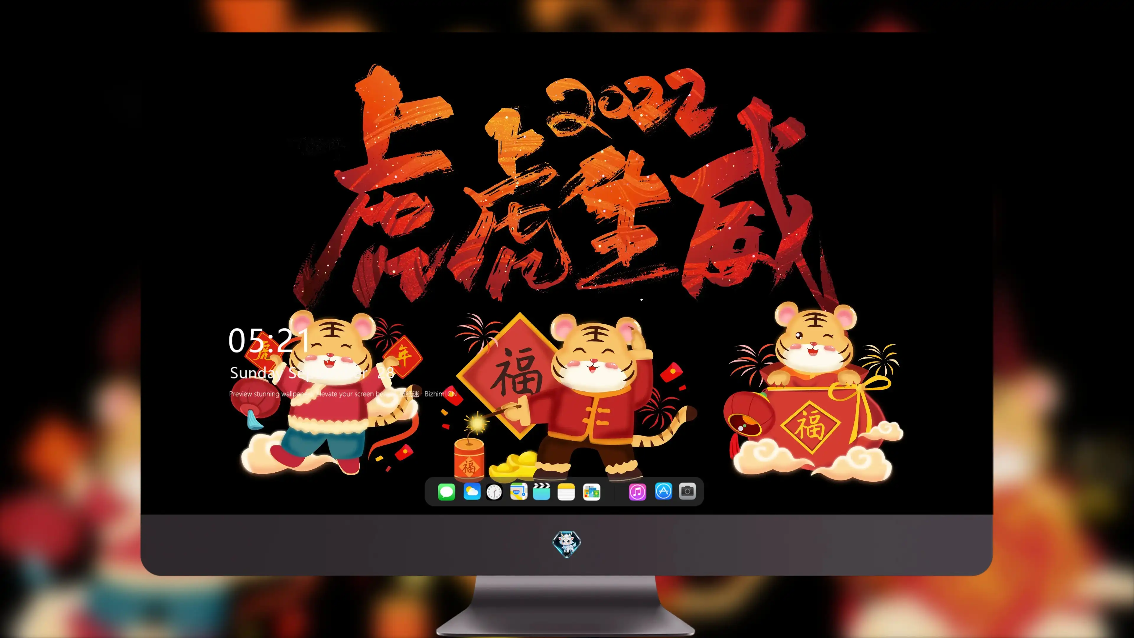 4K节日氛围壁纸 烟花绽放绚烂夜空