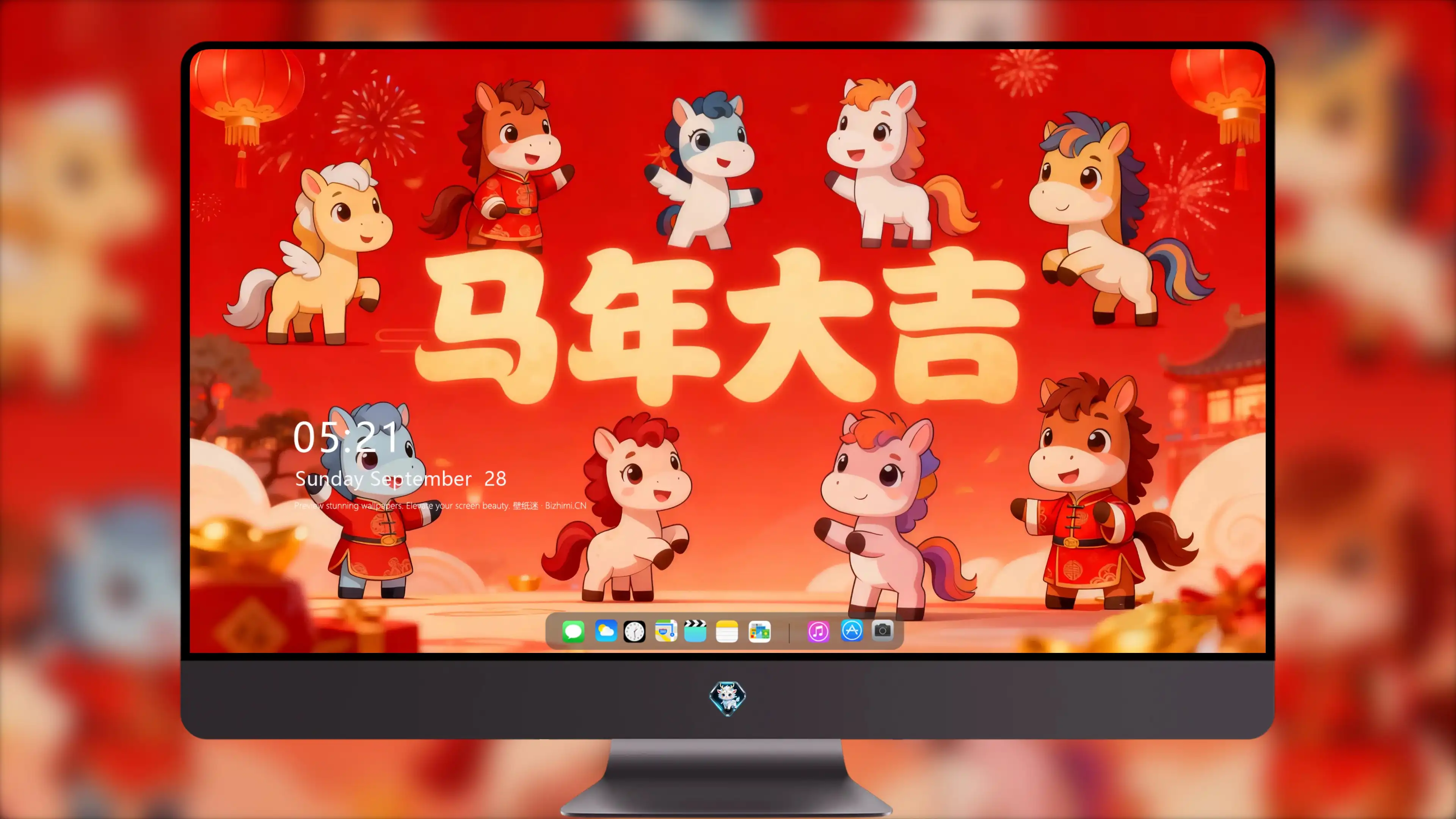 4K节日氛围壁纸 节日花环装饰温馨