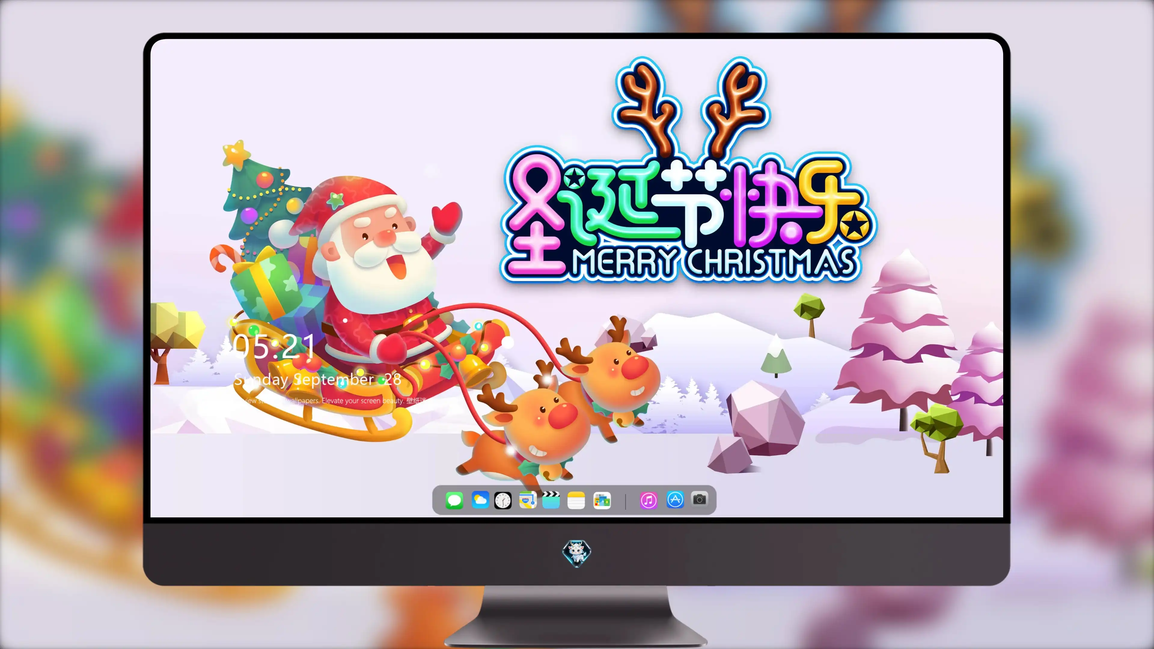 4K节日氛围壁纸 节日花环装饰温馨