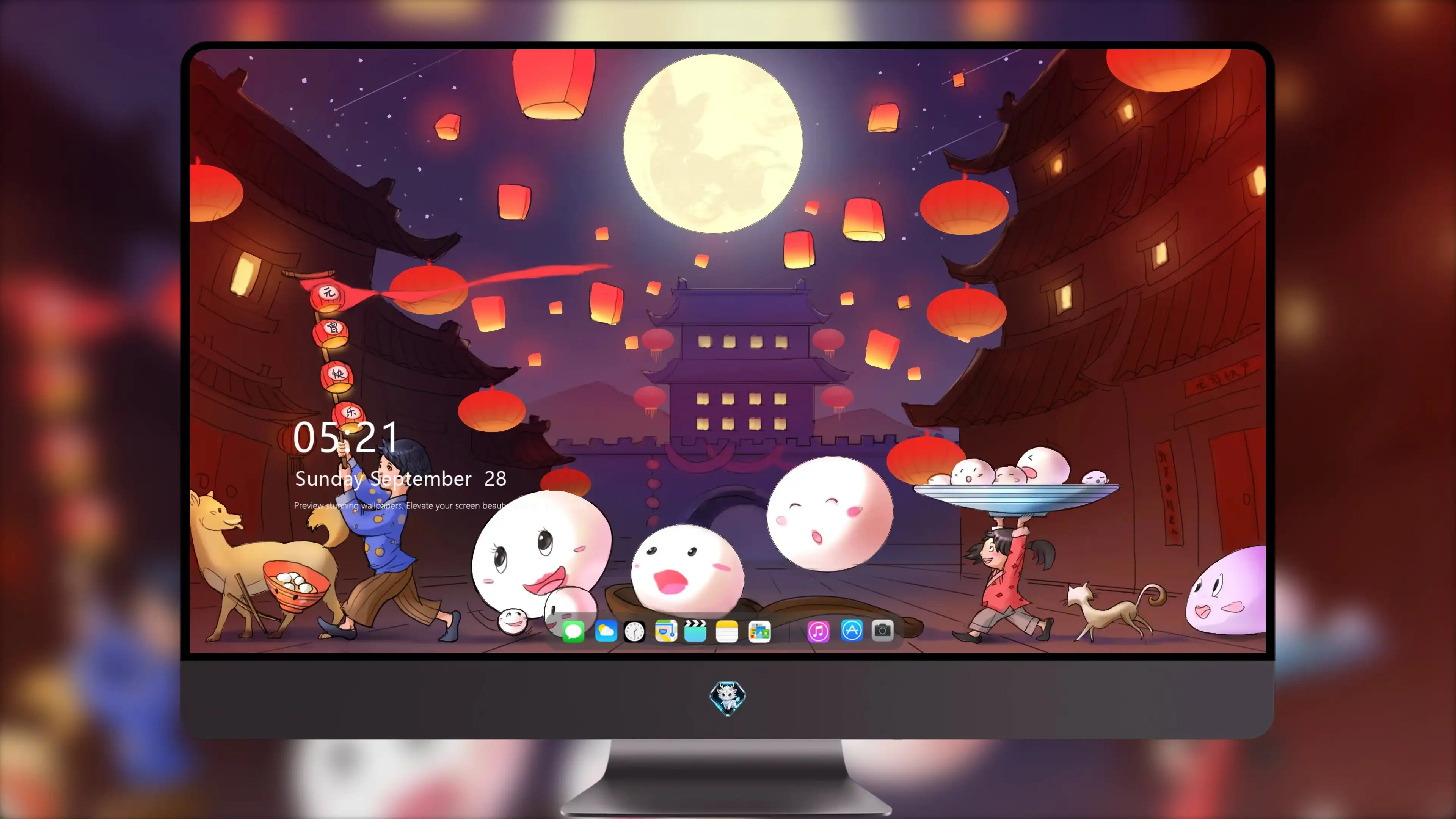 4K节日氛围壁纸 节日贺卡创意设计