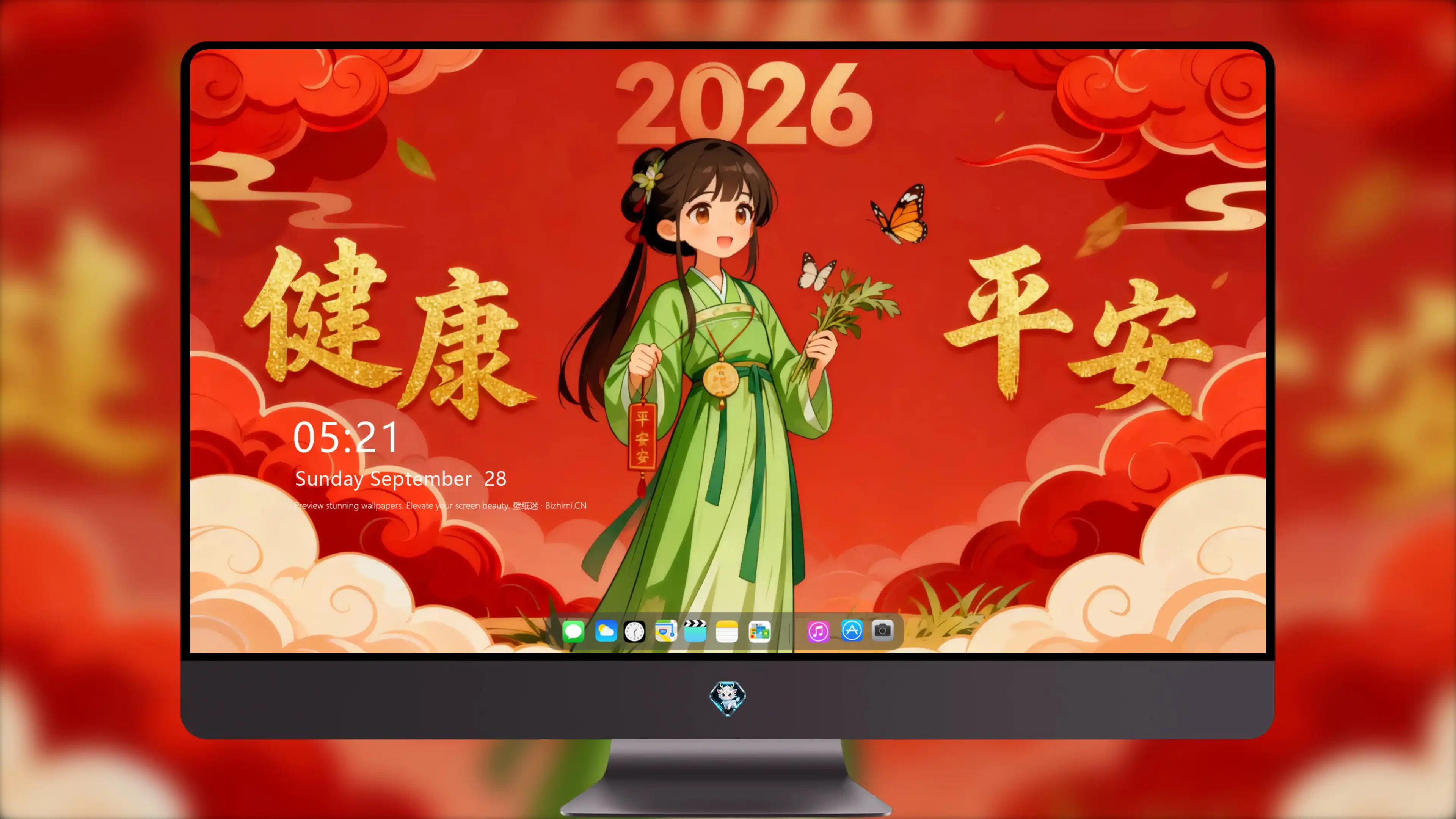 4K节日氛围壁纸 节日贺卡创意设计